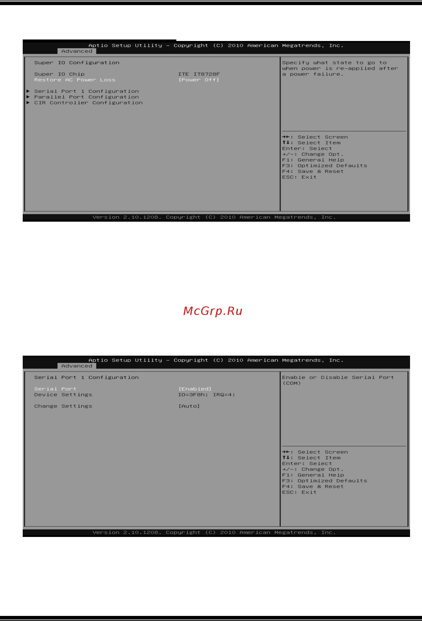 Biostar TA970 Версия 5.3 [13/31] Ta970 uefi bios manual