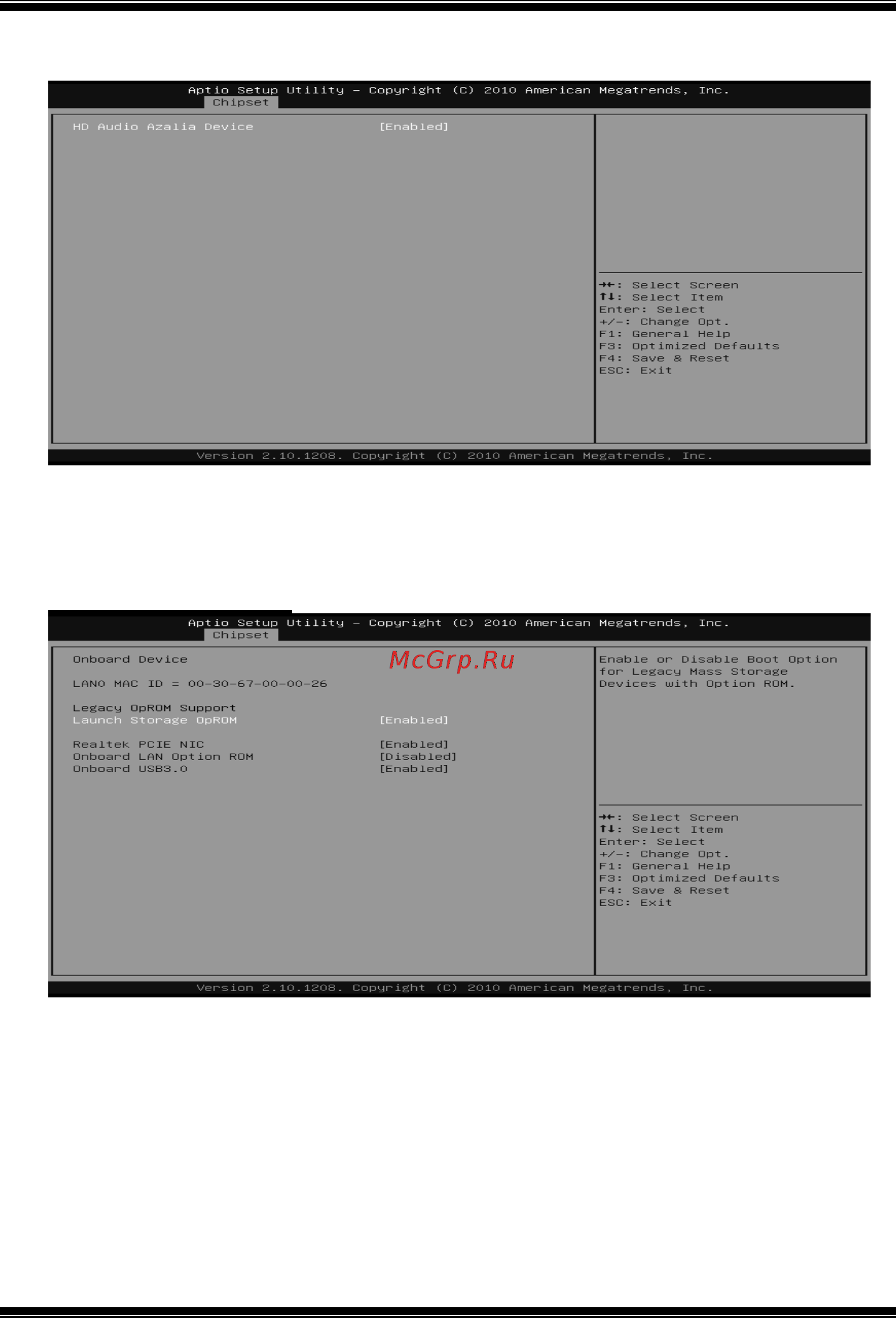 Biostar TA970 Версия 5.3 [20/31] Ta970 uefi bios manual