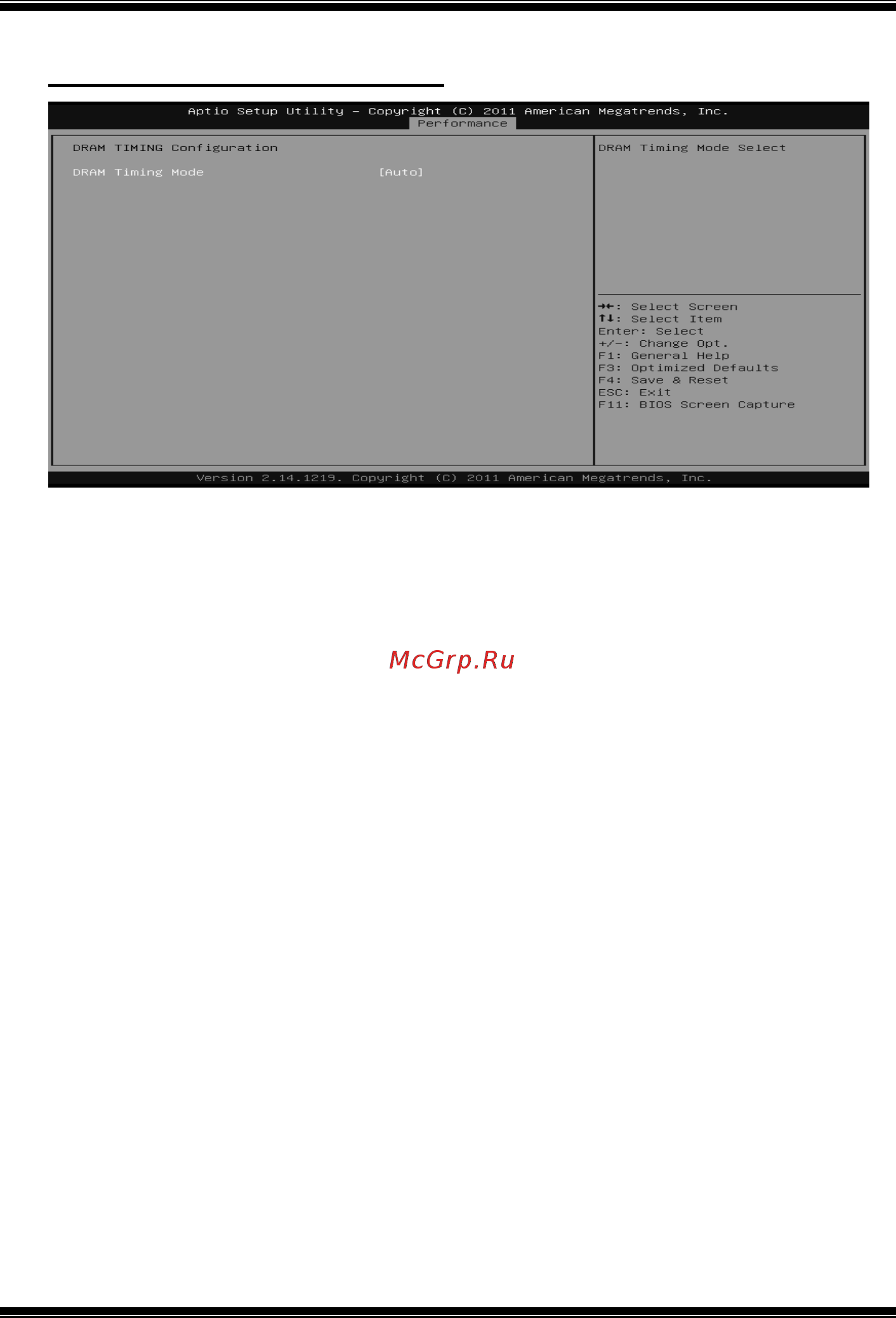 Biostar TA970 Версия 5.3 [28/31] Ta970 uefi bios manual