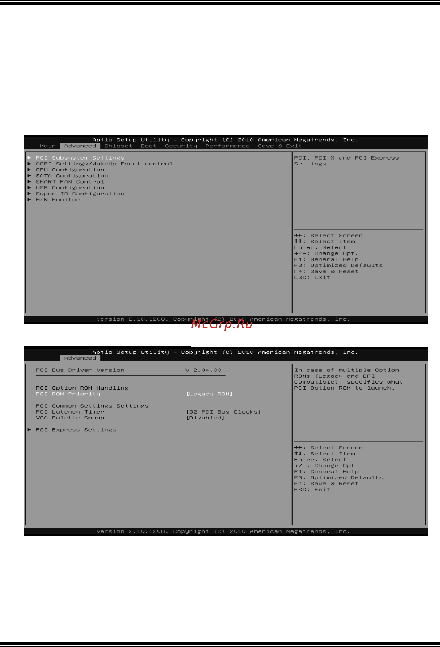 Biostar TA970 Версия 5.3 [5/31] Ta970 uefi bios manual