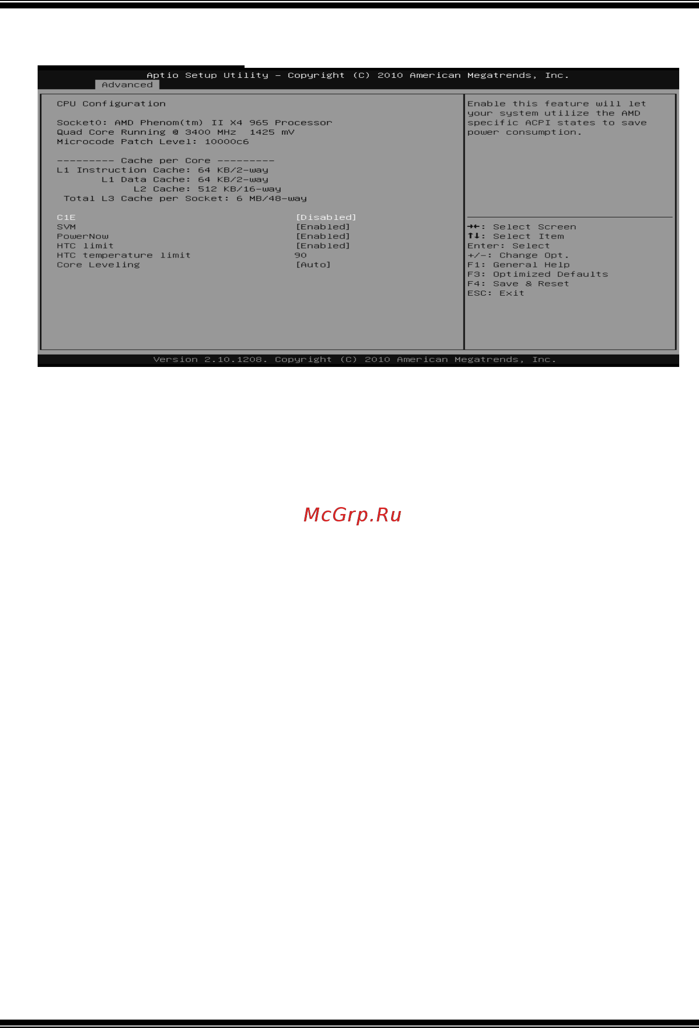 Biostar TA970 Версия 5.3 [9/31] Ta970 uefi bios manual