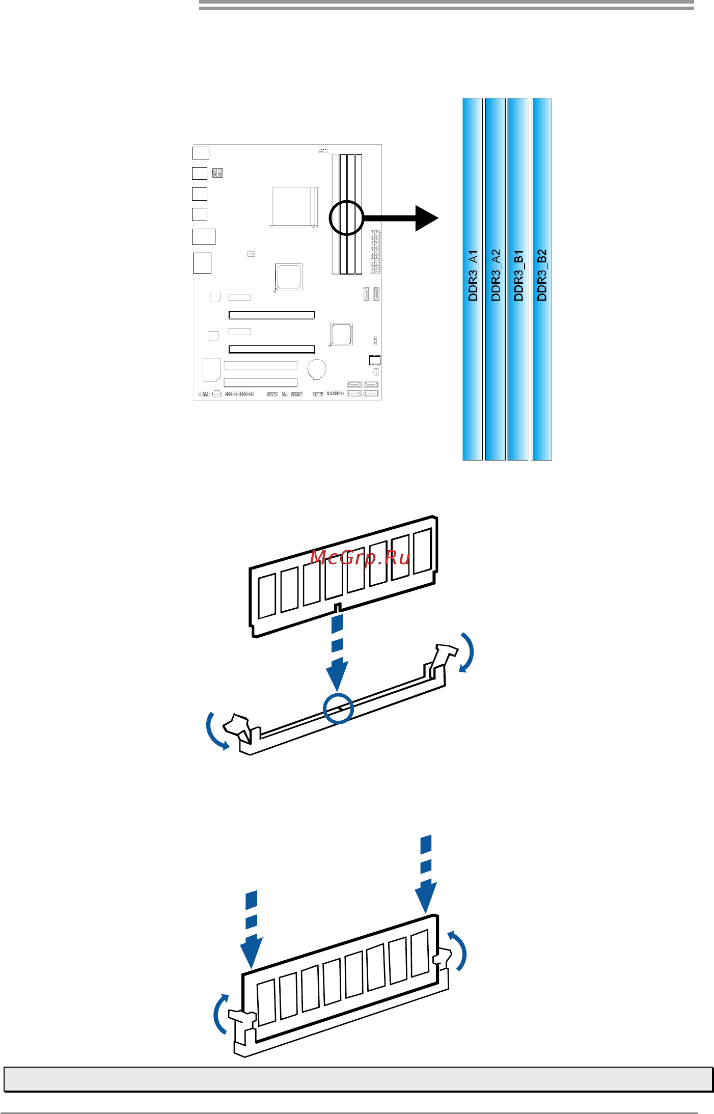 Biostar TA970 Версия 5.3 [10/51] Installing system memory