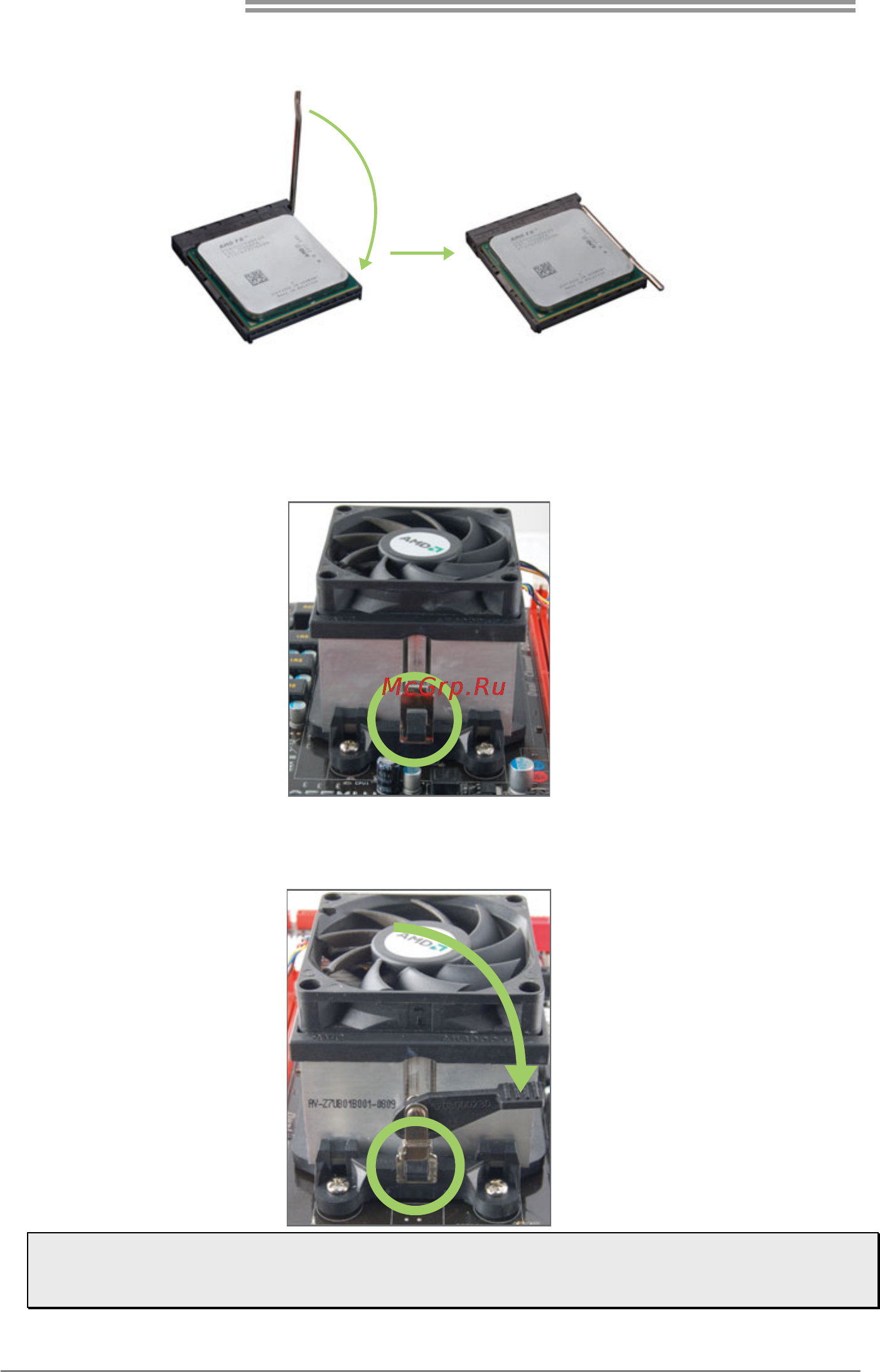 Biostar TA970 Версия 5.3 [8/51] Install a heatsink