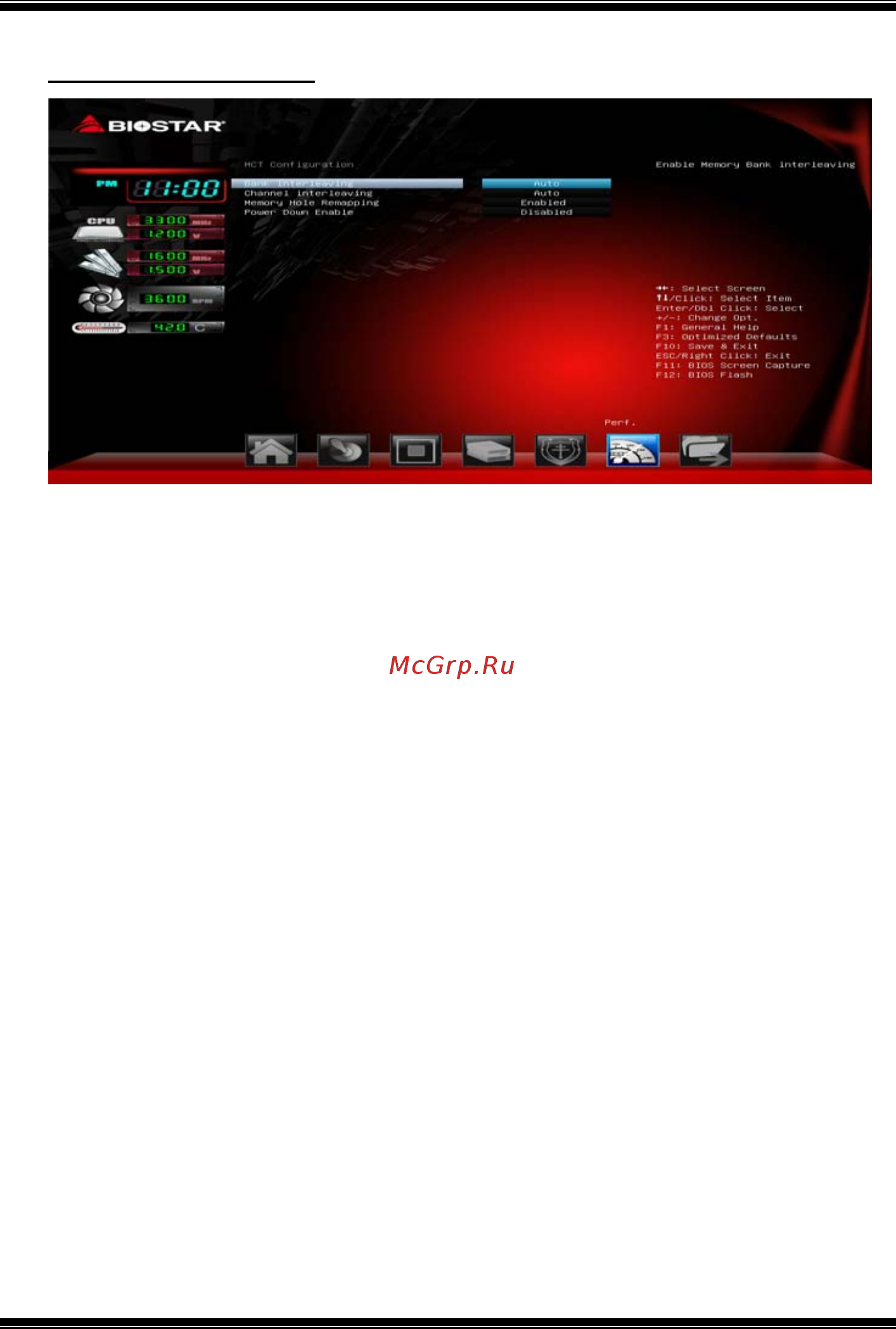 Biostar TA970 Plus Версия 5.x [31/33] Ta970 plus uefi bios manual