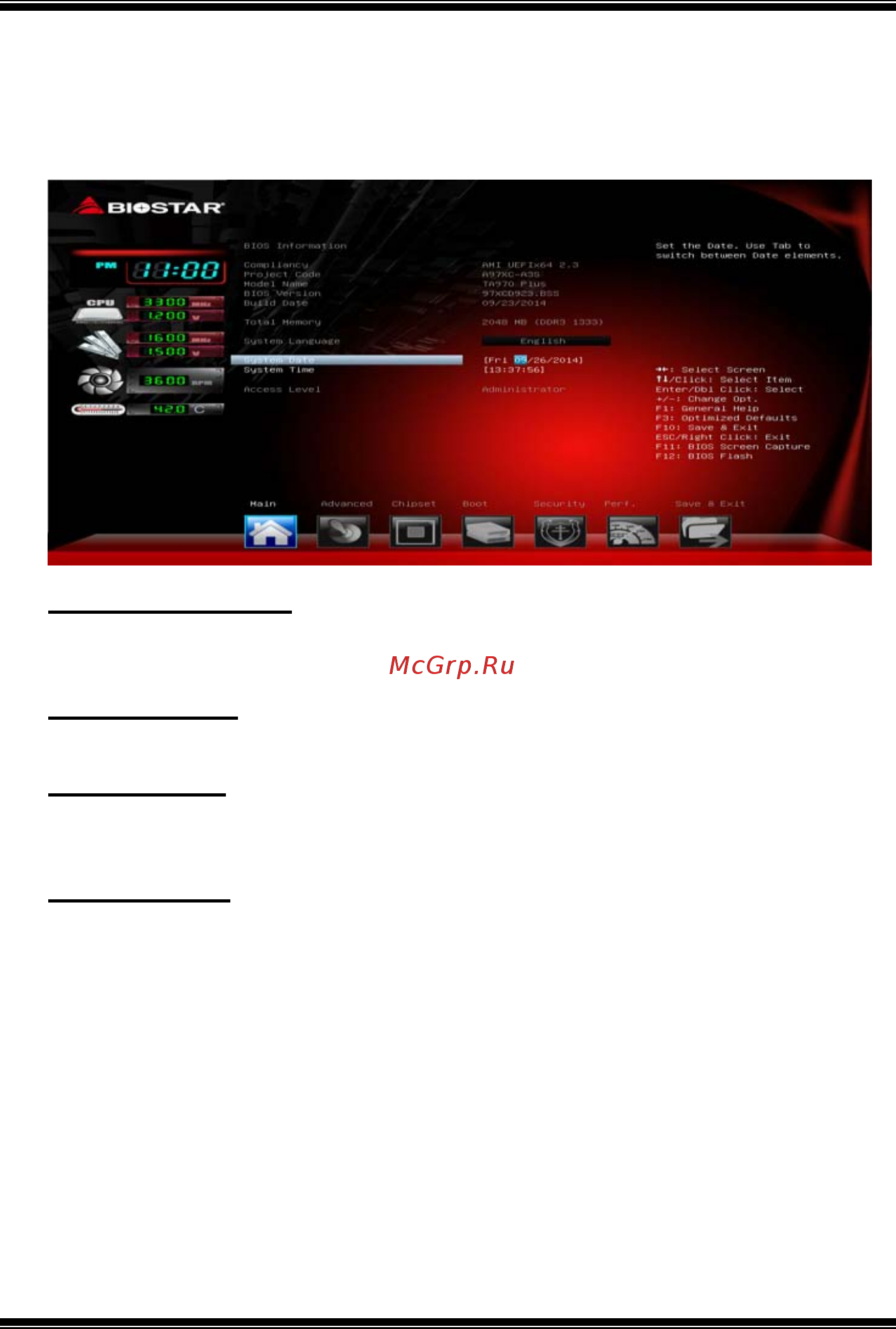 Biostar TA970 Plus Версия 5.x [4/33] Main menu