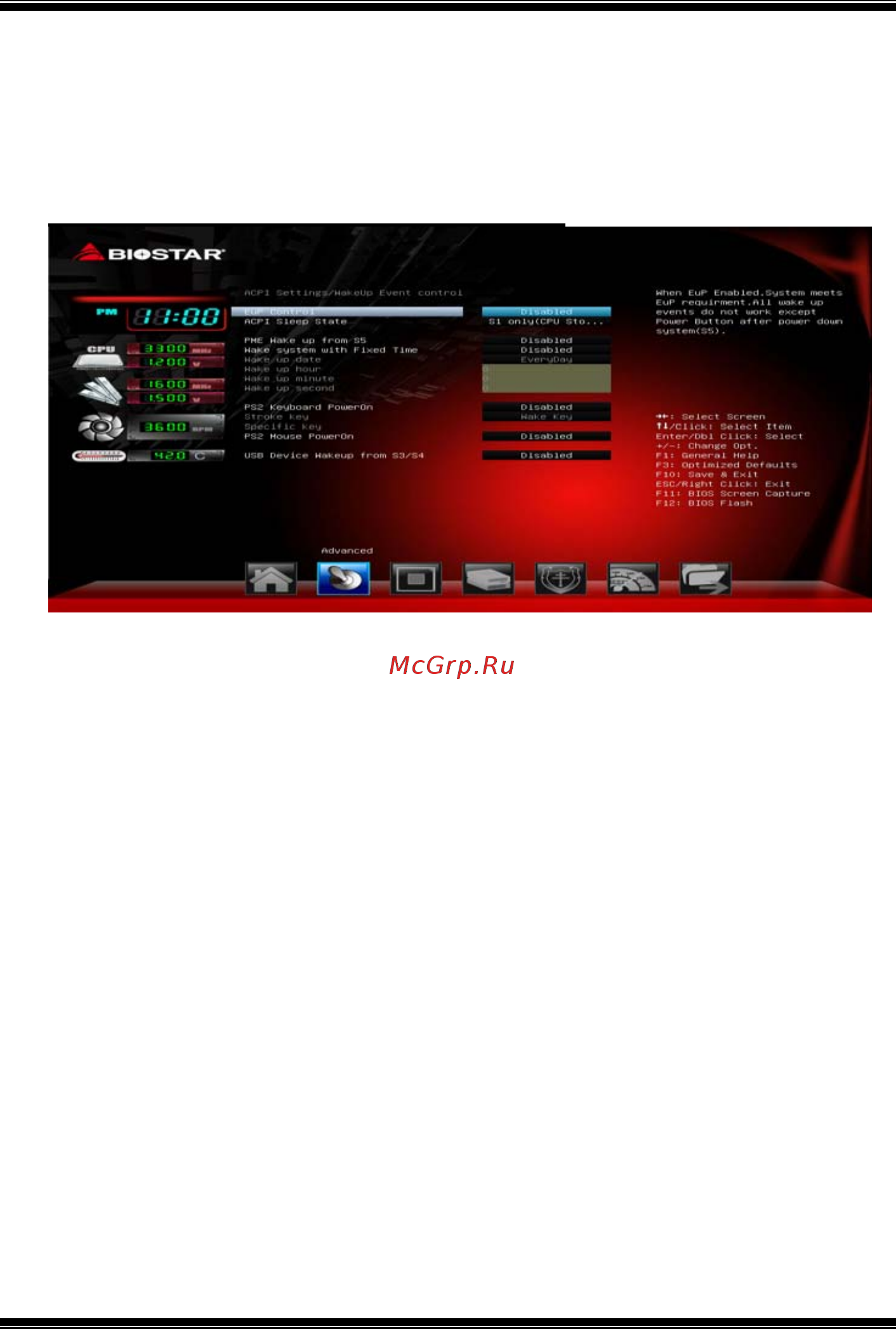 Biostar TA970 Plus Версия 5.x [7/33] Ta970 plus uefi bios manual