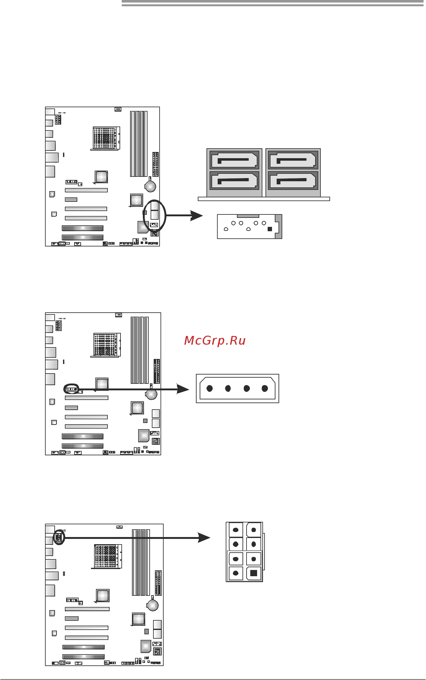 Biostar TA990FXE Версия 5.x [12/65] Atxpwr2 atx power source connector
