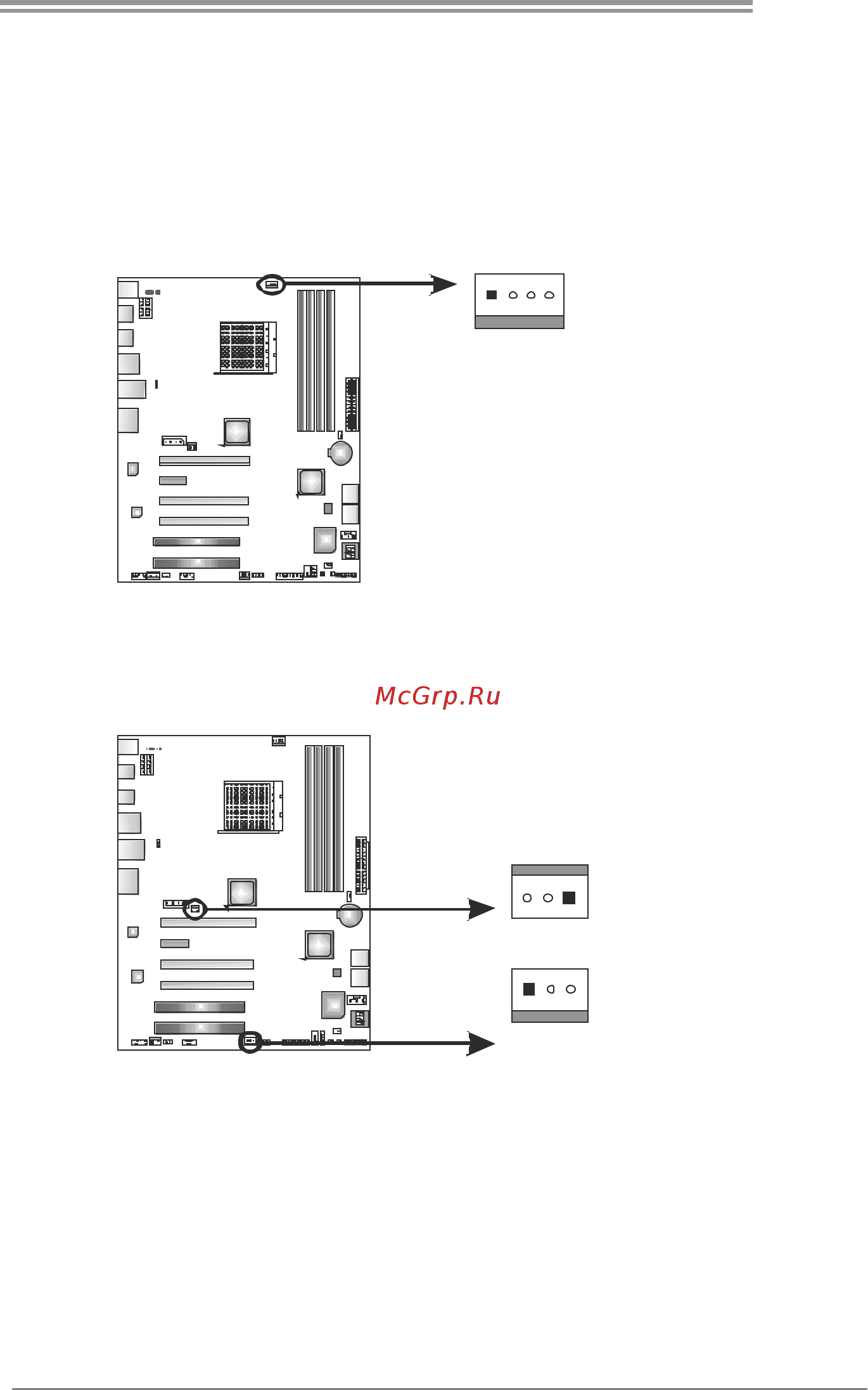 Biostar TA990FXE Версия 5.x [9/65] Cpu_fan1 cpu fan header