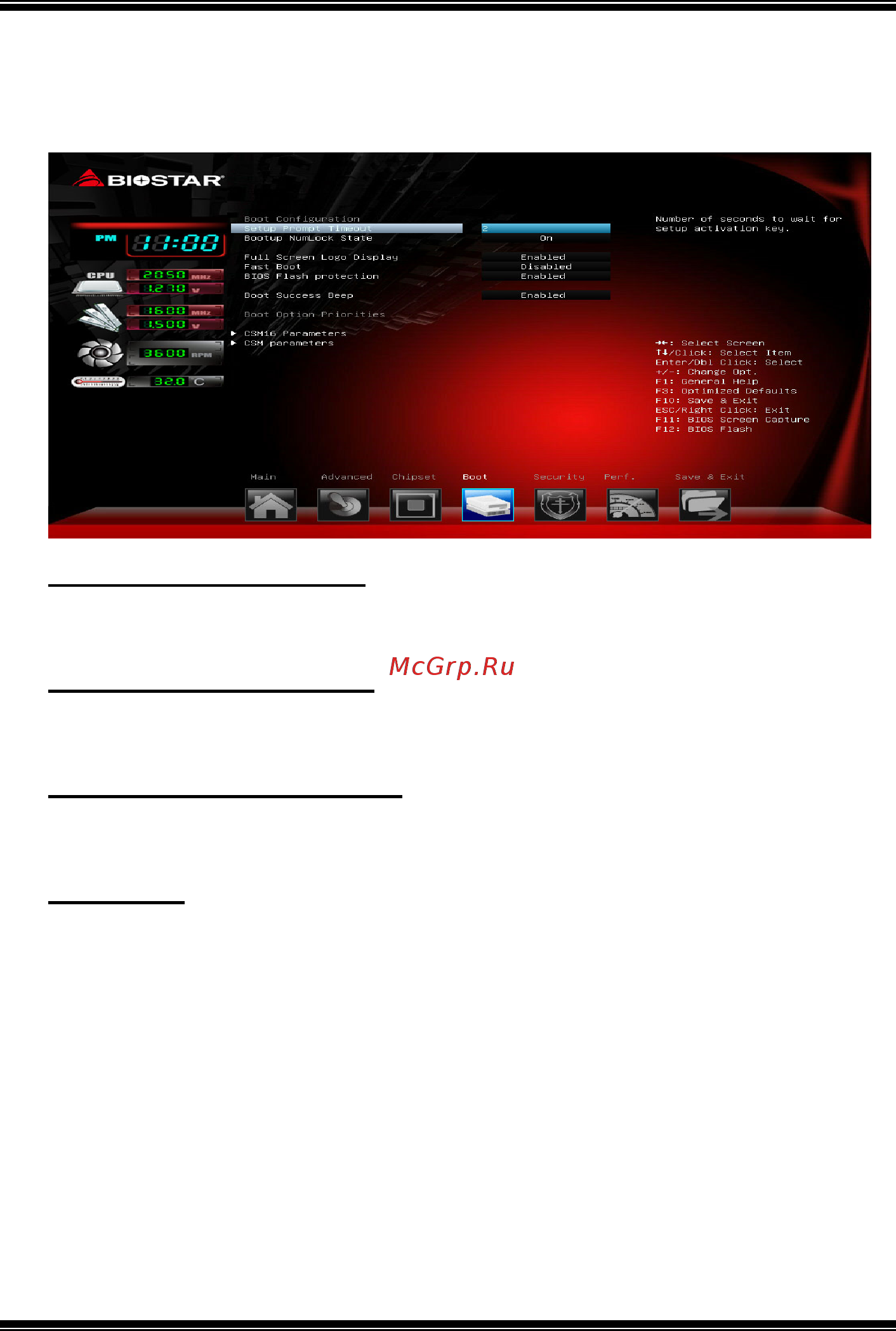 Biostar AM1ML Версия 7.x [21/32] Boot menu
