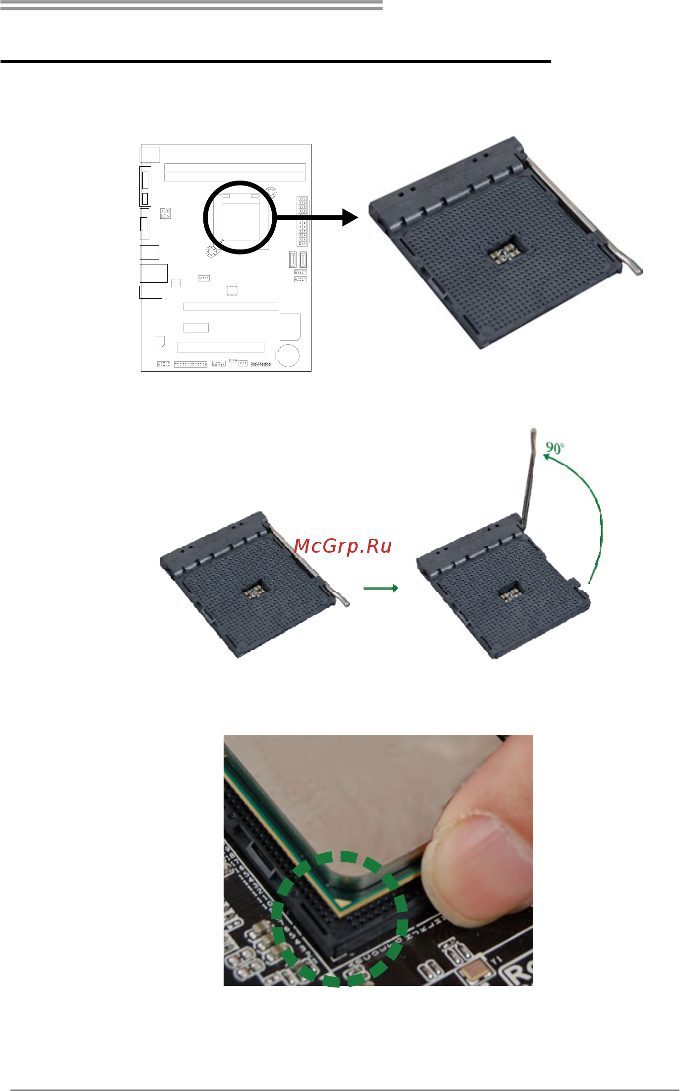 Biostar AM1MHP Версия 6.x [7/35] Install central processing unit am1 socket