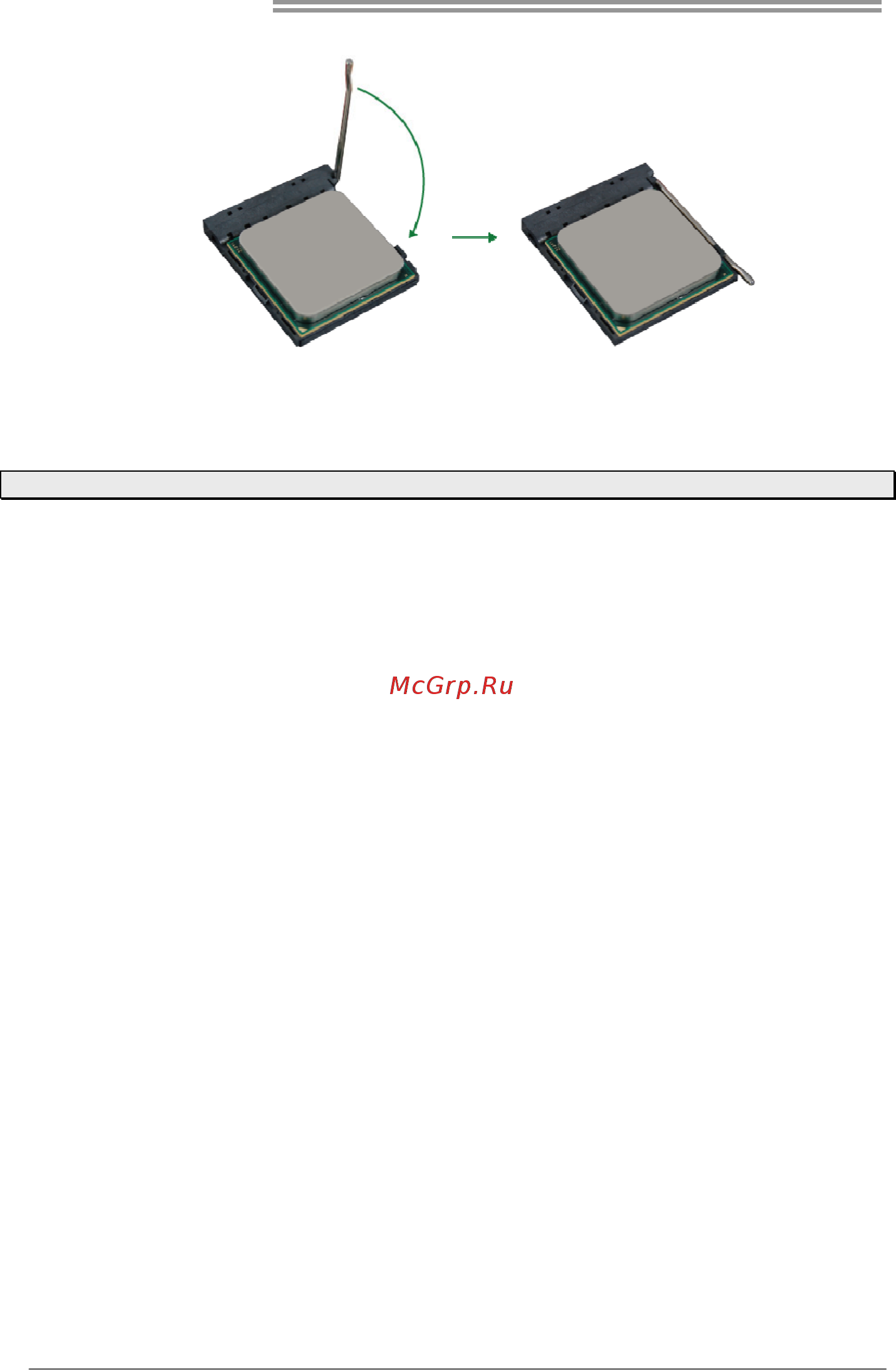 Biostar AM1MHP Версия 6.x [8/35] Install a heatsink