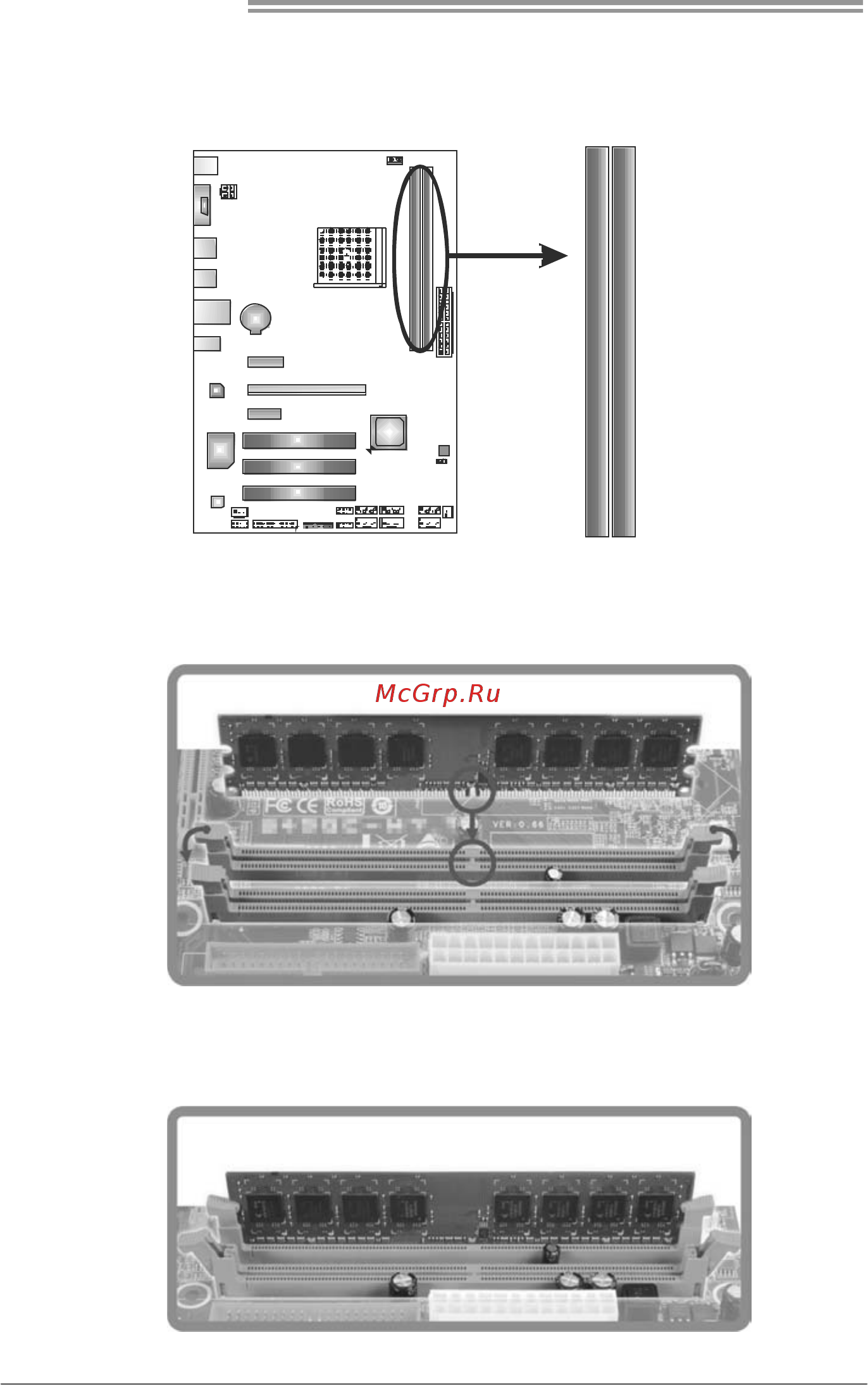 Biostar A57A Версия 6.1 [10/51] A ddr3 modules
