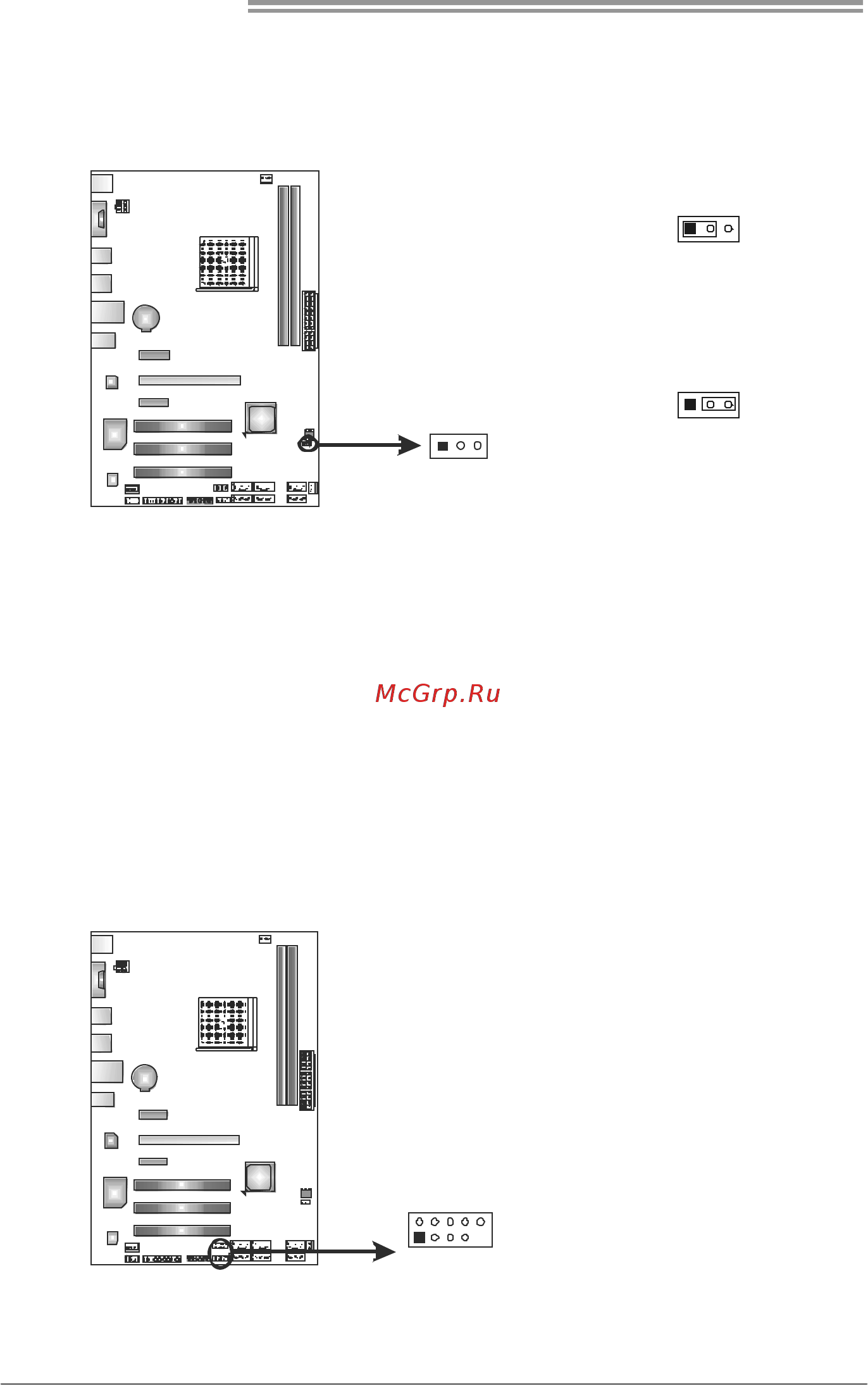 Biostar A57A Версия 6.1 [16/51] Motherboard manual