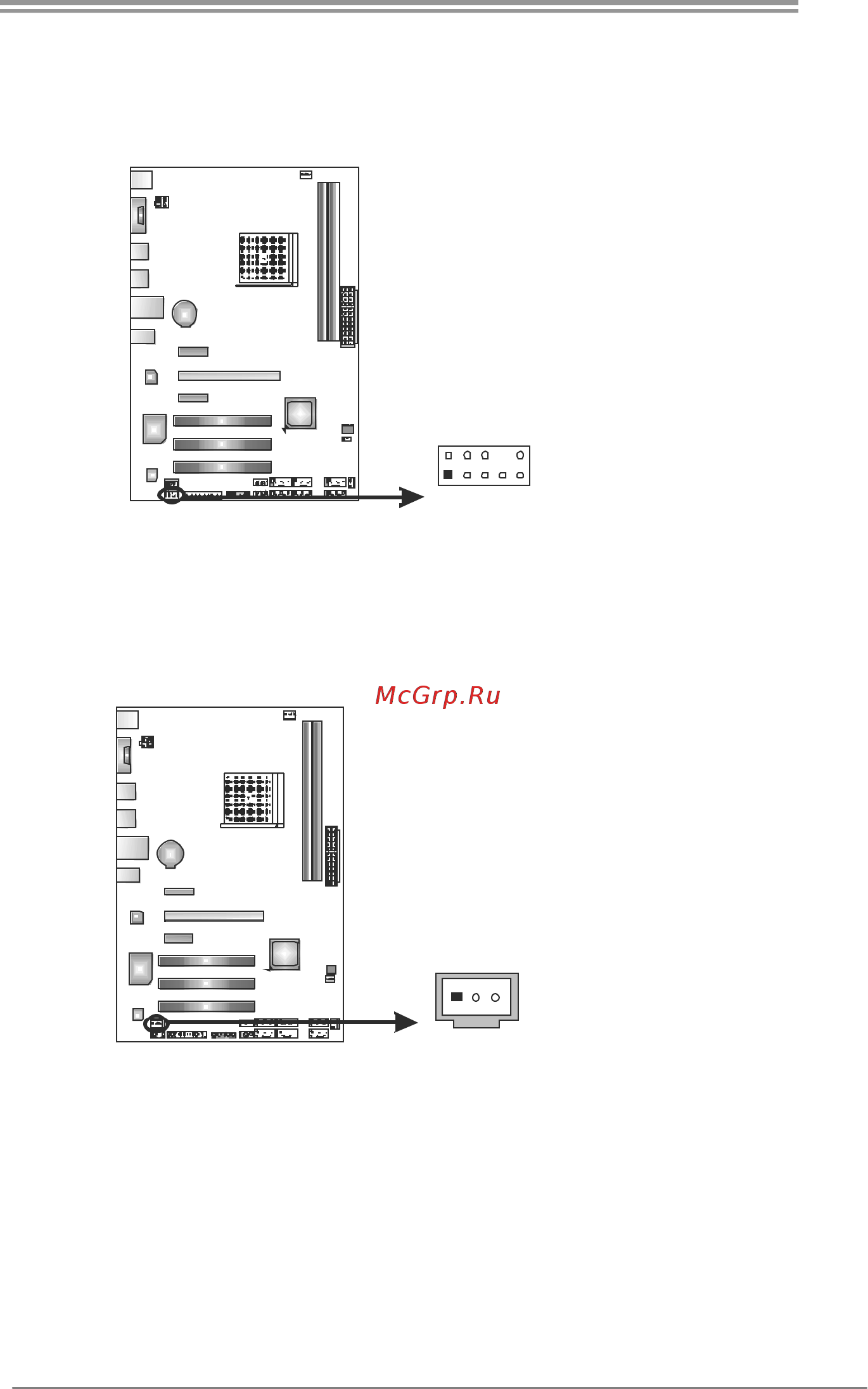 Biostar A57A Версия 6.1 [17/51] F_audio1 front panel audio header