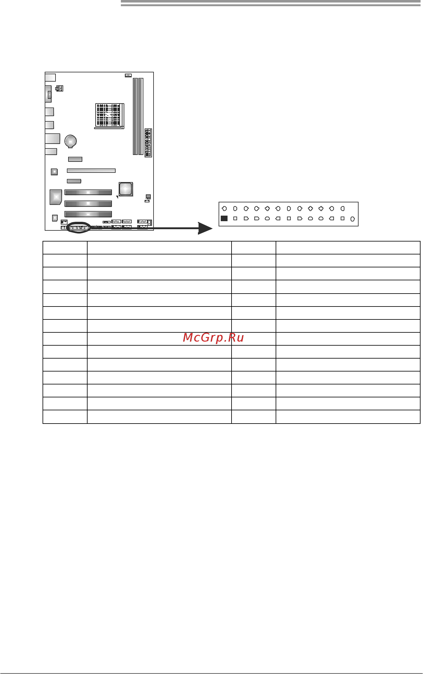 Biostar A57A Версия 6.1 [18/51] J_print1 printer port connector