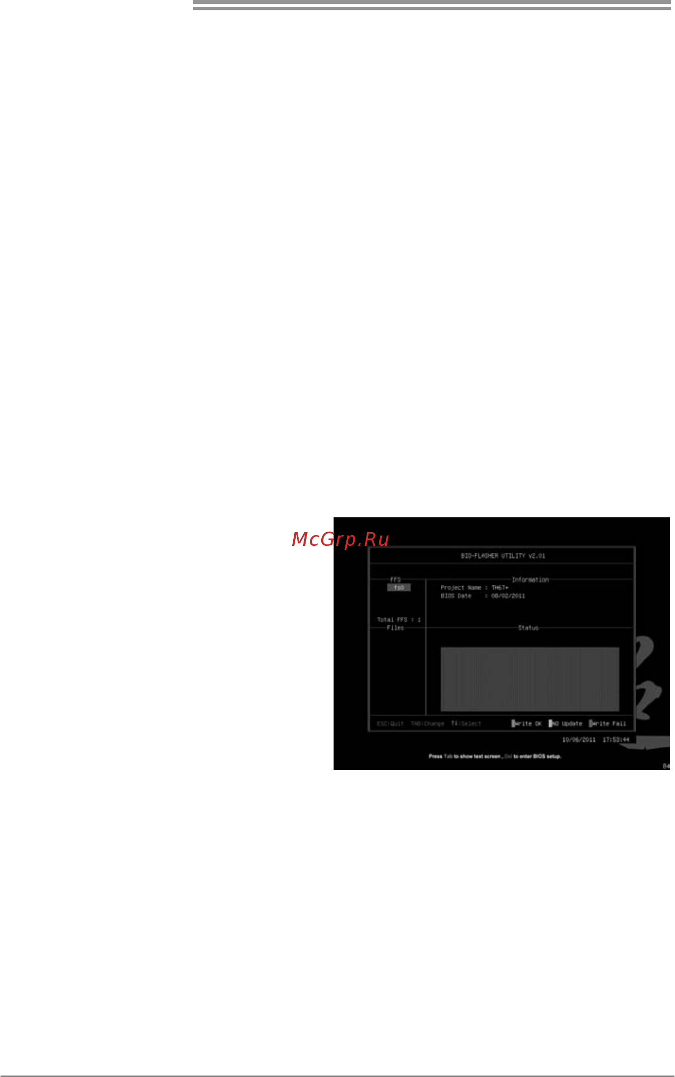 Biostar A57A Версия 6.1 [32/51] Biostar bios