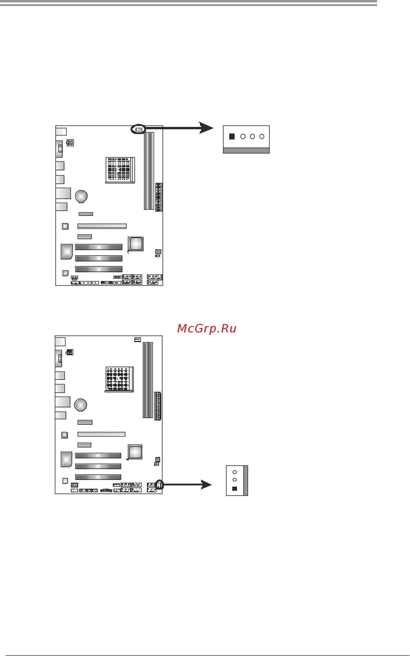 Biostar A57A Версия 6.1 [9/51] Cpu_fan1 cpu fan header