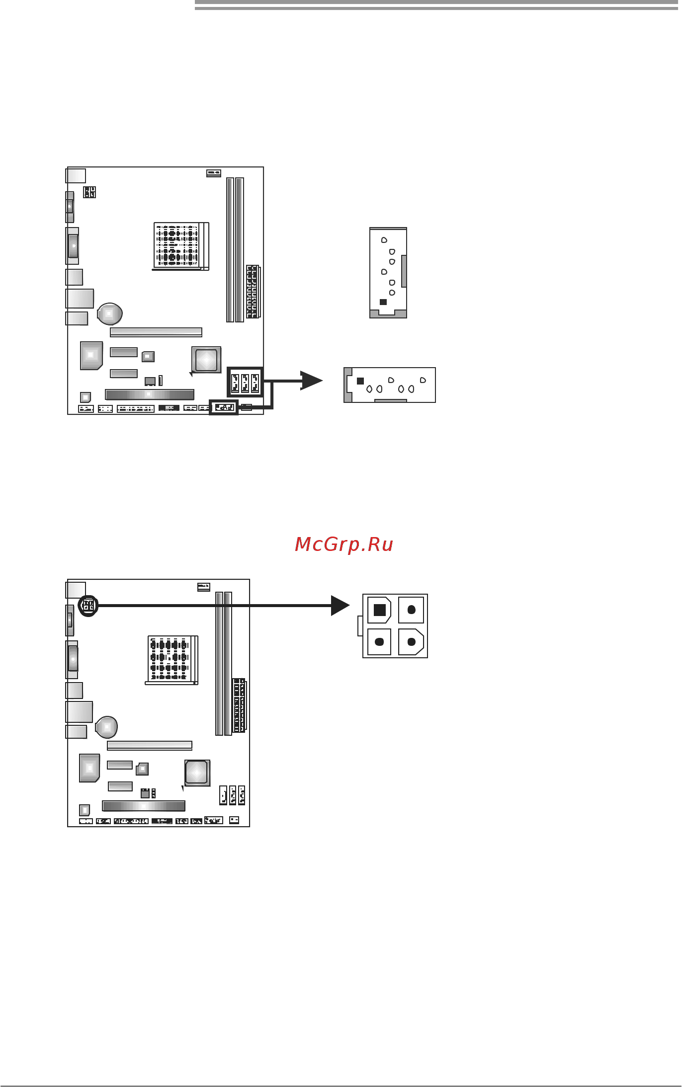 Biostar A55ML+ Версия 6.x [12/53] Atxpwr2 atx power source connector