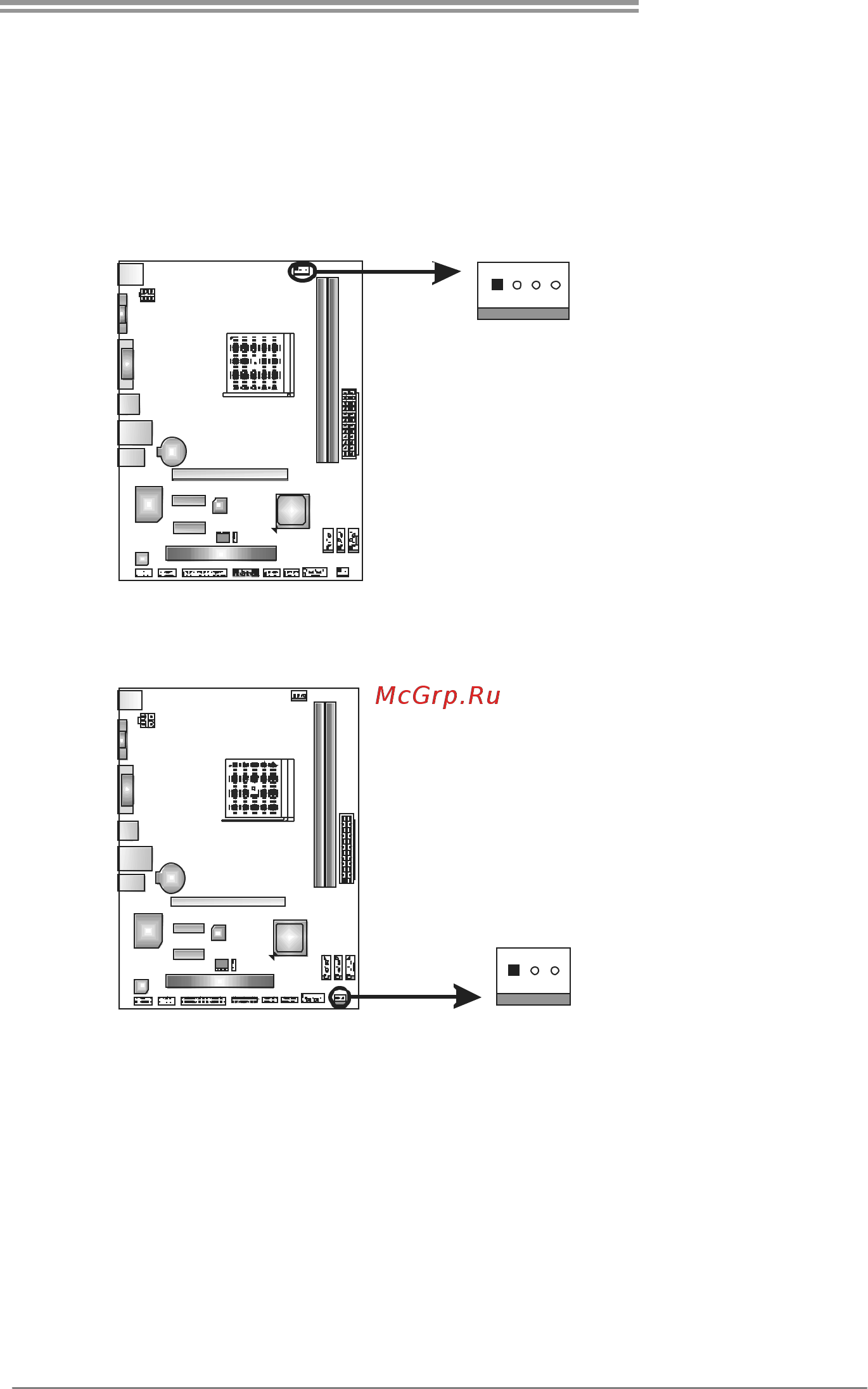 Biostar A55ML+ Версия 6.x [9/53] Cpu_fan1 cpu fan header