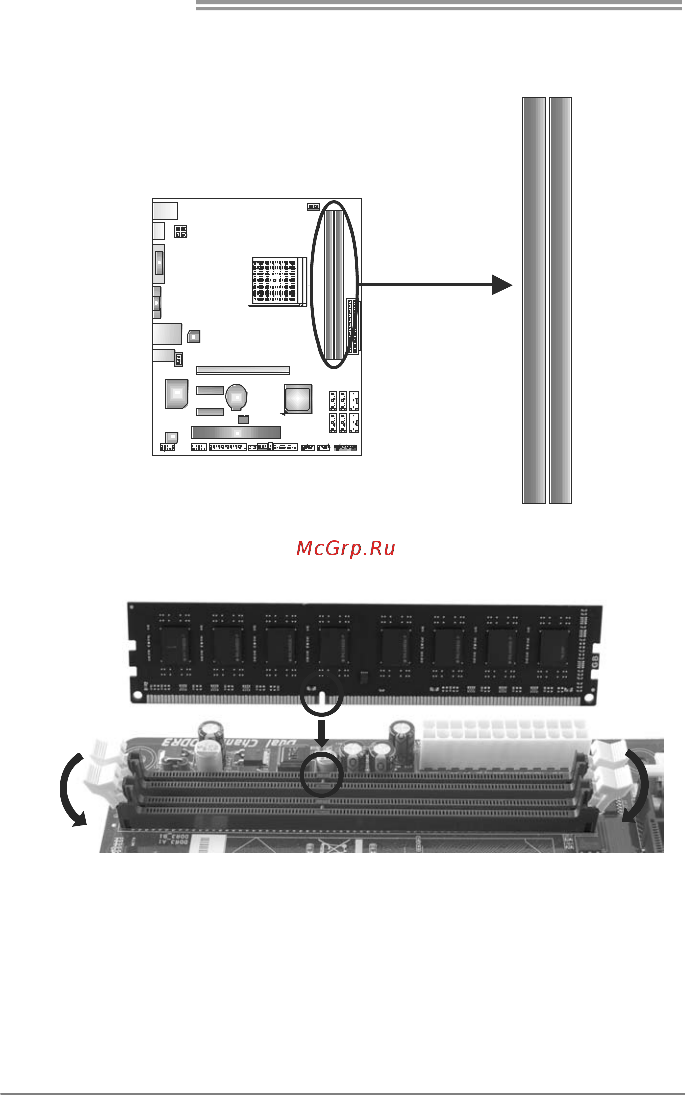 Biostar A55MH Версия 6.x [10/51] A memory modules