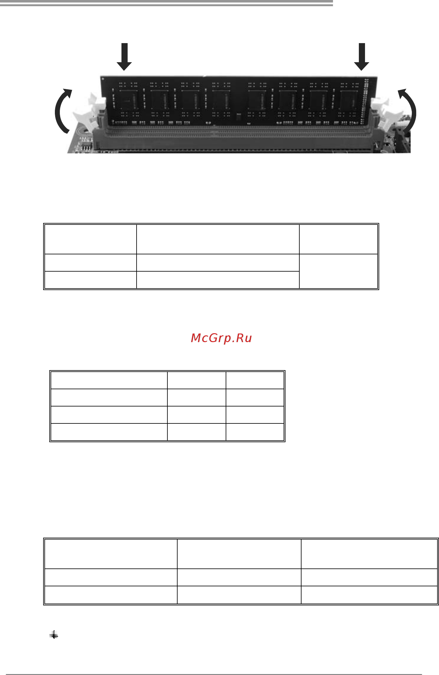 Biostar A55MH Версия 6.x [11/51] B memory capacity