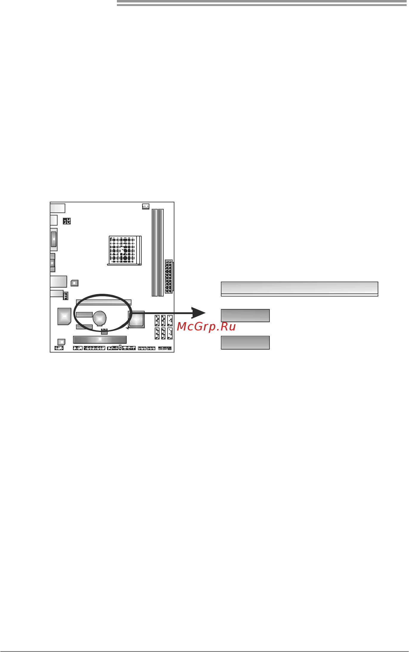 Biostar A55MH Версия 6.x [14/51] Pex16_1 pci express gen2 x16 slot