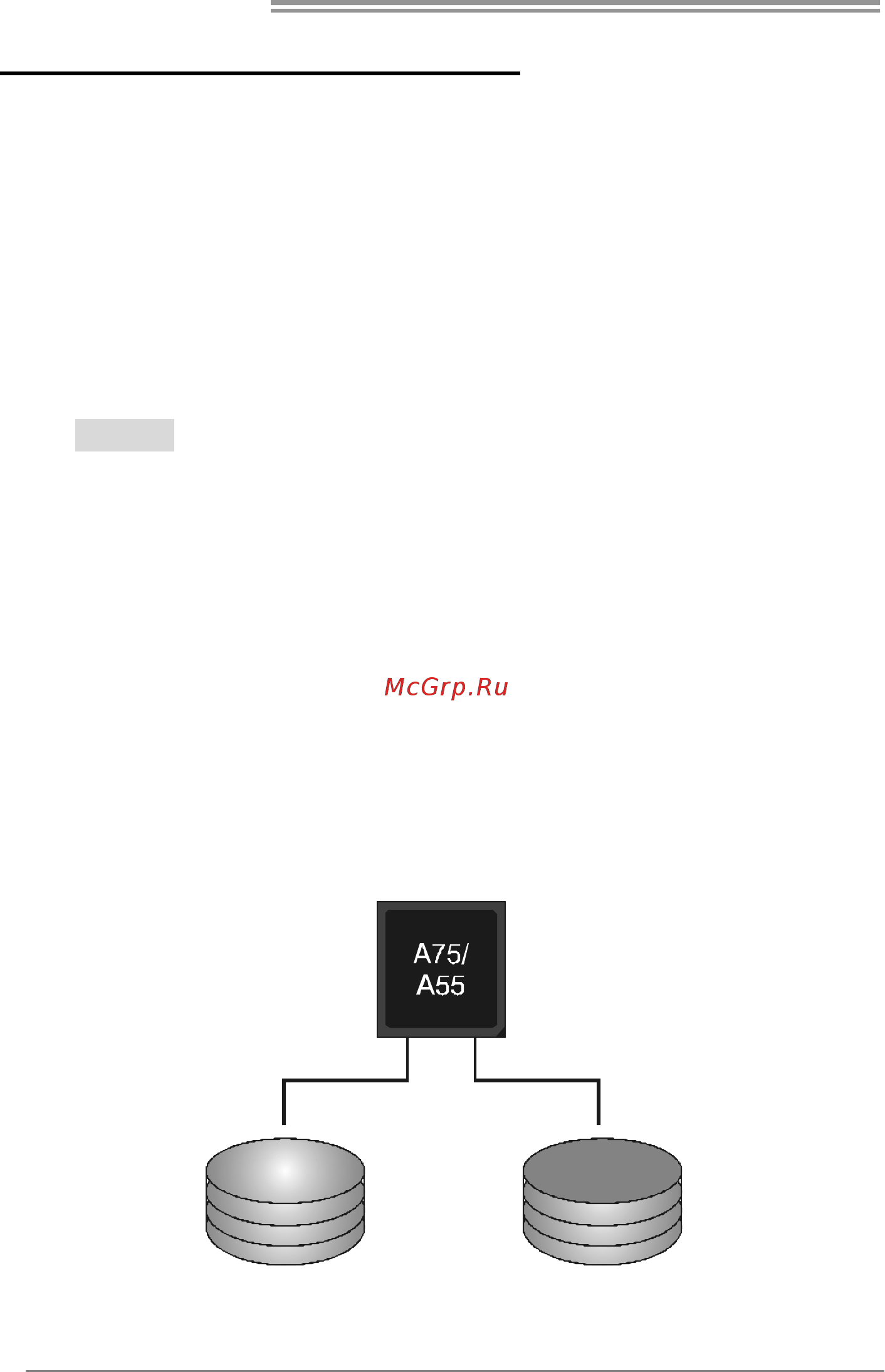 Biostar A55MH Версия 6.x [22/51] Chapter 5 raid functions