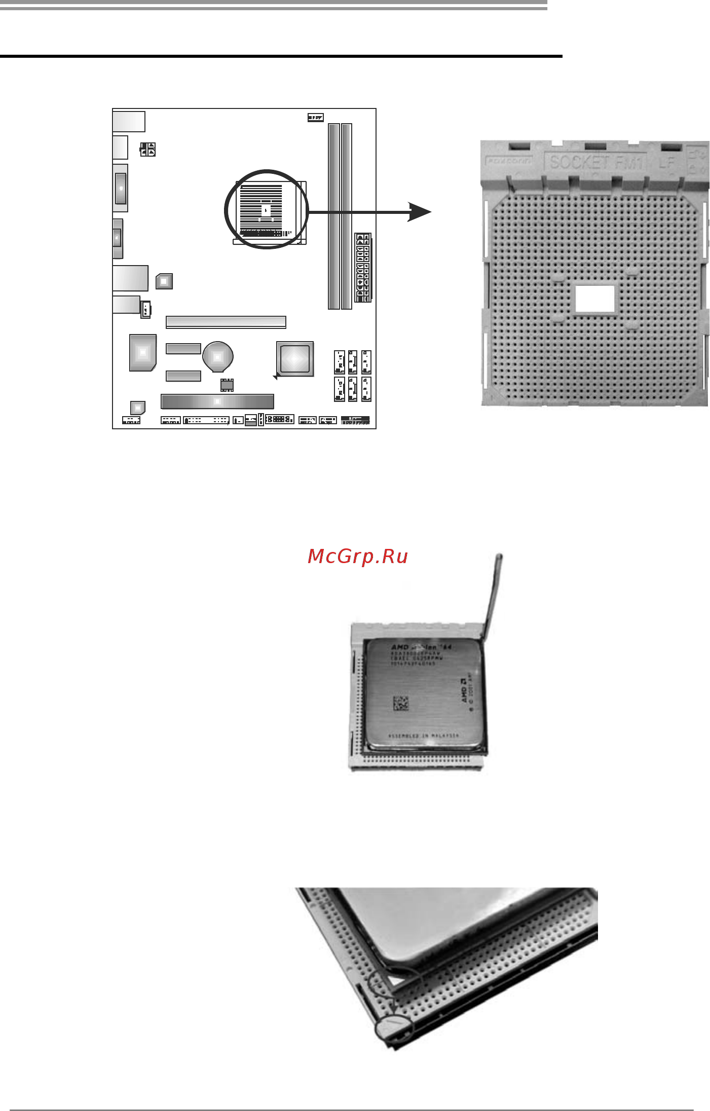 Biostar A55MH Версия 6.x [7/51] Chapter 2 hardware installation