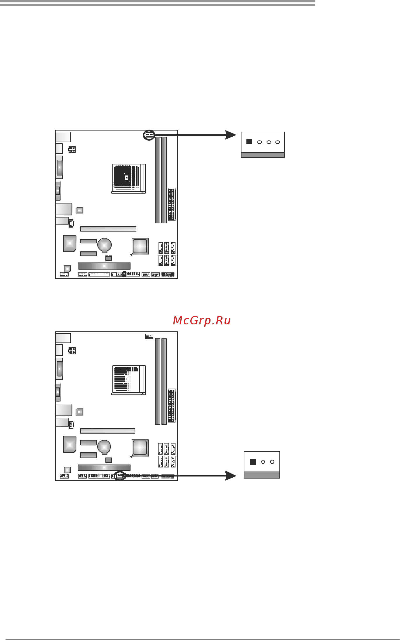Biostar A55MH Версия 6.x [9/51] Cpu_fan1 cpu fan header