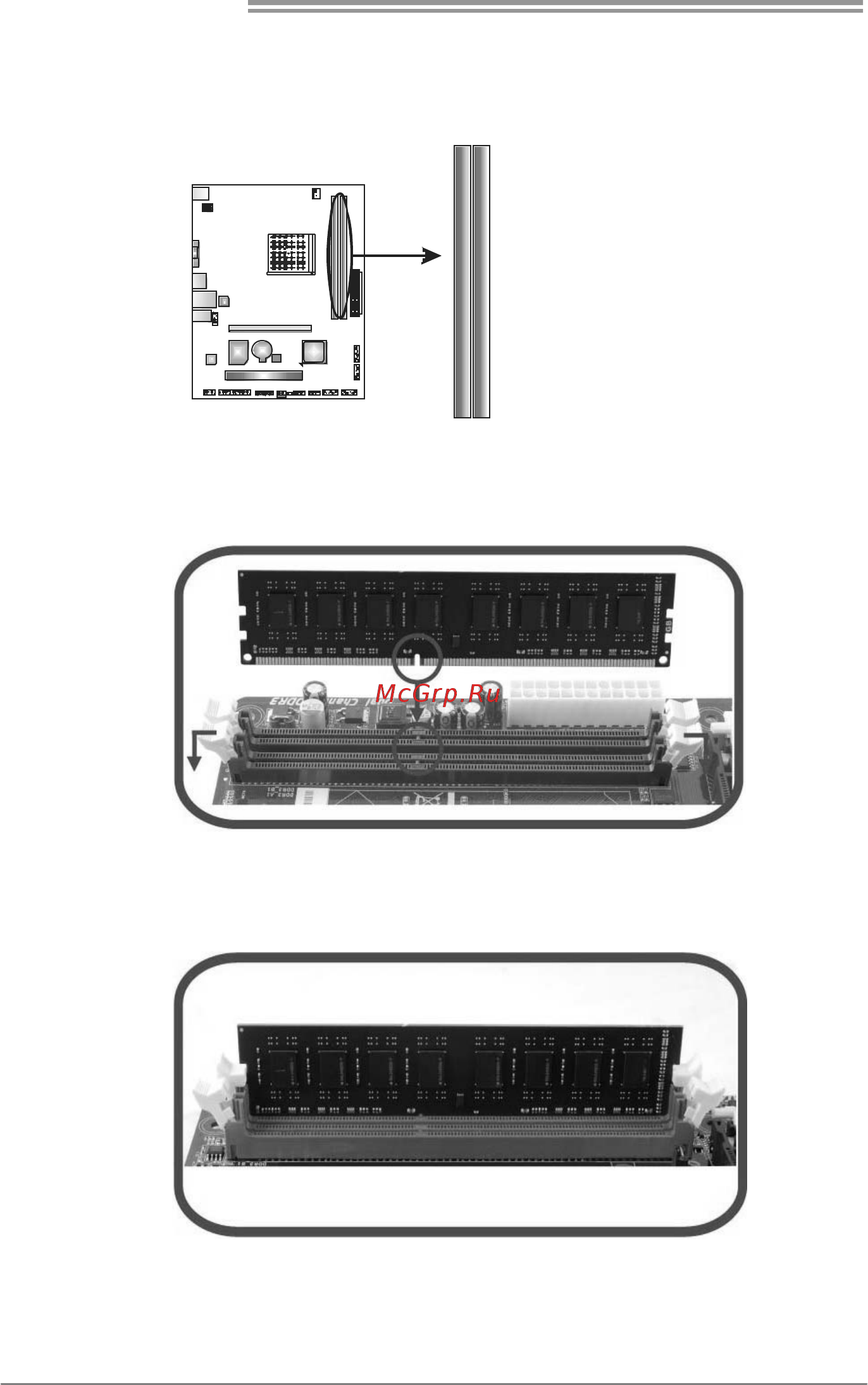 Biostar A55MLV Версия 6.0 [10/53] A ddr3 modules