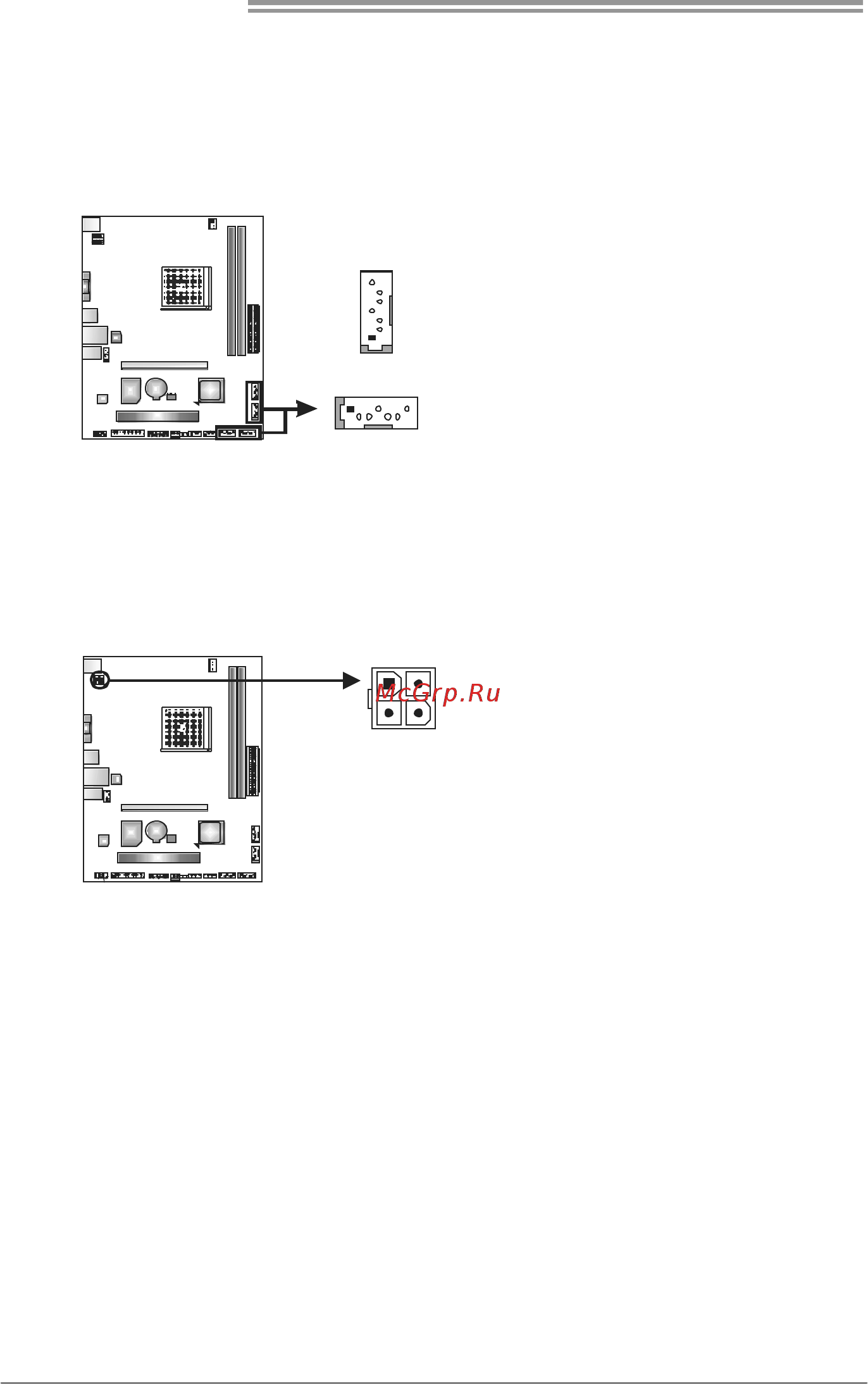 Biostar A55MLC Версия 6.x [12/53] Atxpwr2 atx power source connector