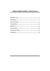 Biostar A55MLC2 Версия 7.x Инструкция BIOS