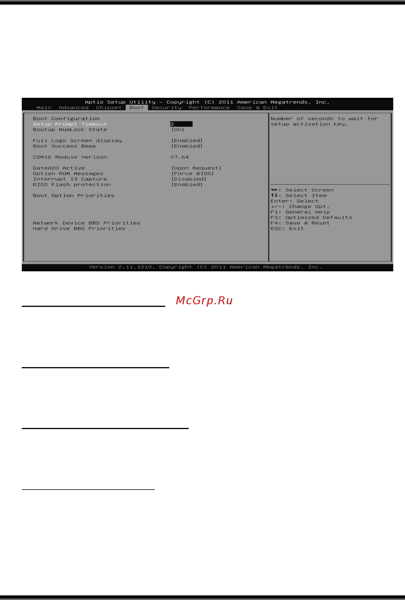 Biostar A55MGC Версия 7.x [22/33] Boot menu
