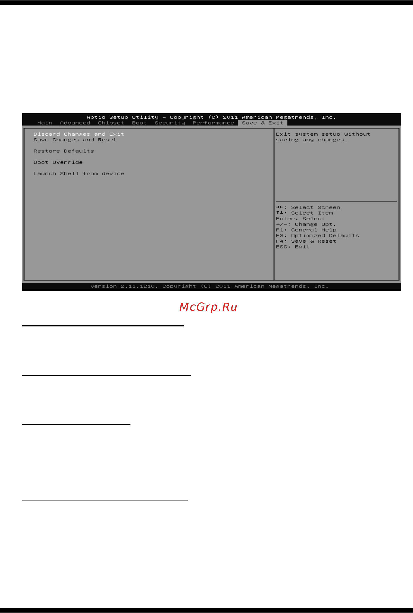 Biostar A55MGC Версия 7.x [33/33] Exit menu