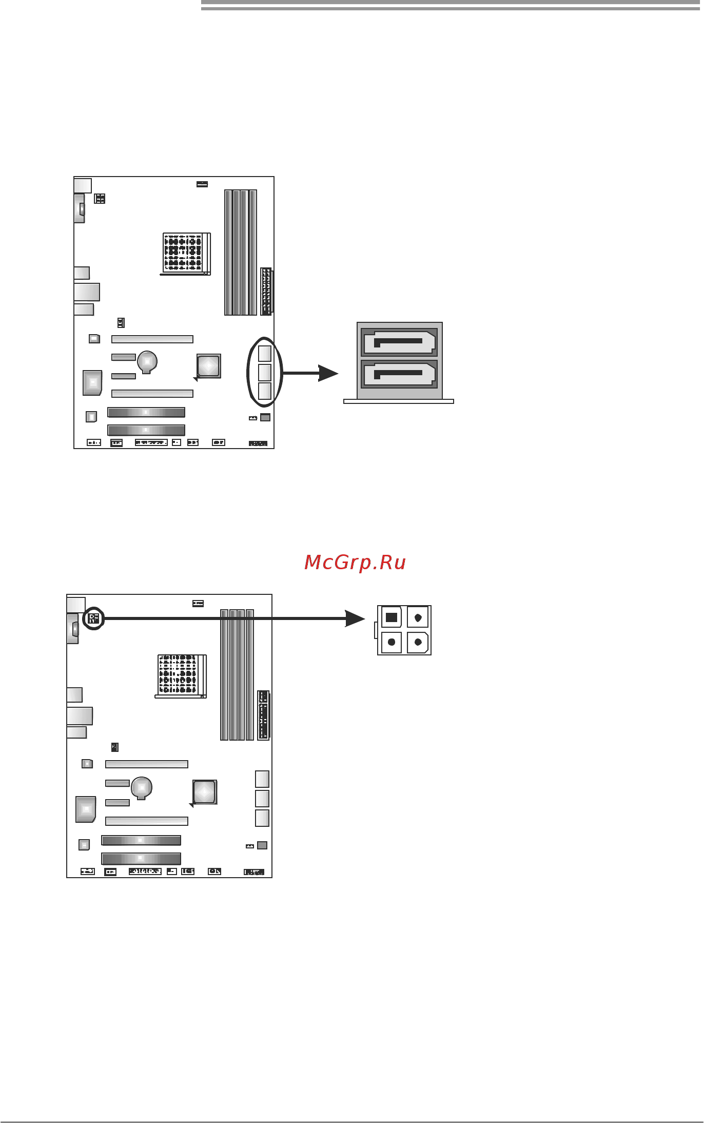 Biostar TA57A Версия 6.x [12/49] Atxpwr2 atx power source connector