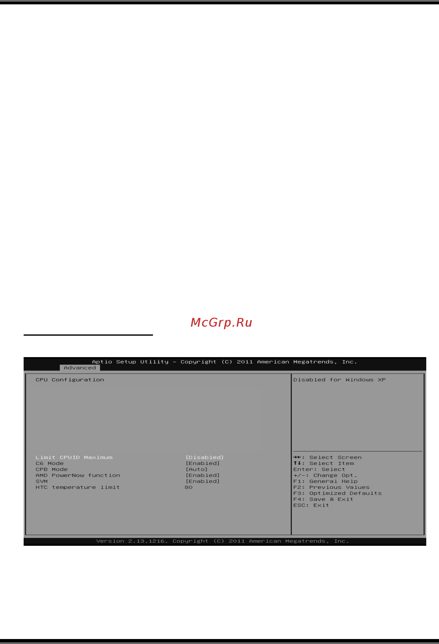 Biostar TA75 Версия 6.x [10/37] Ta75 uefi bios manual