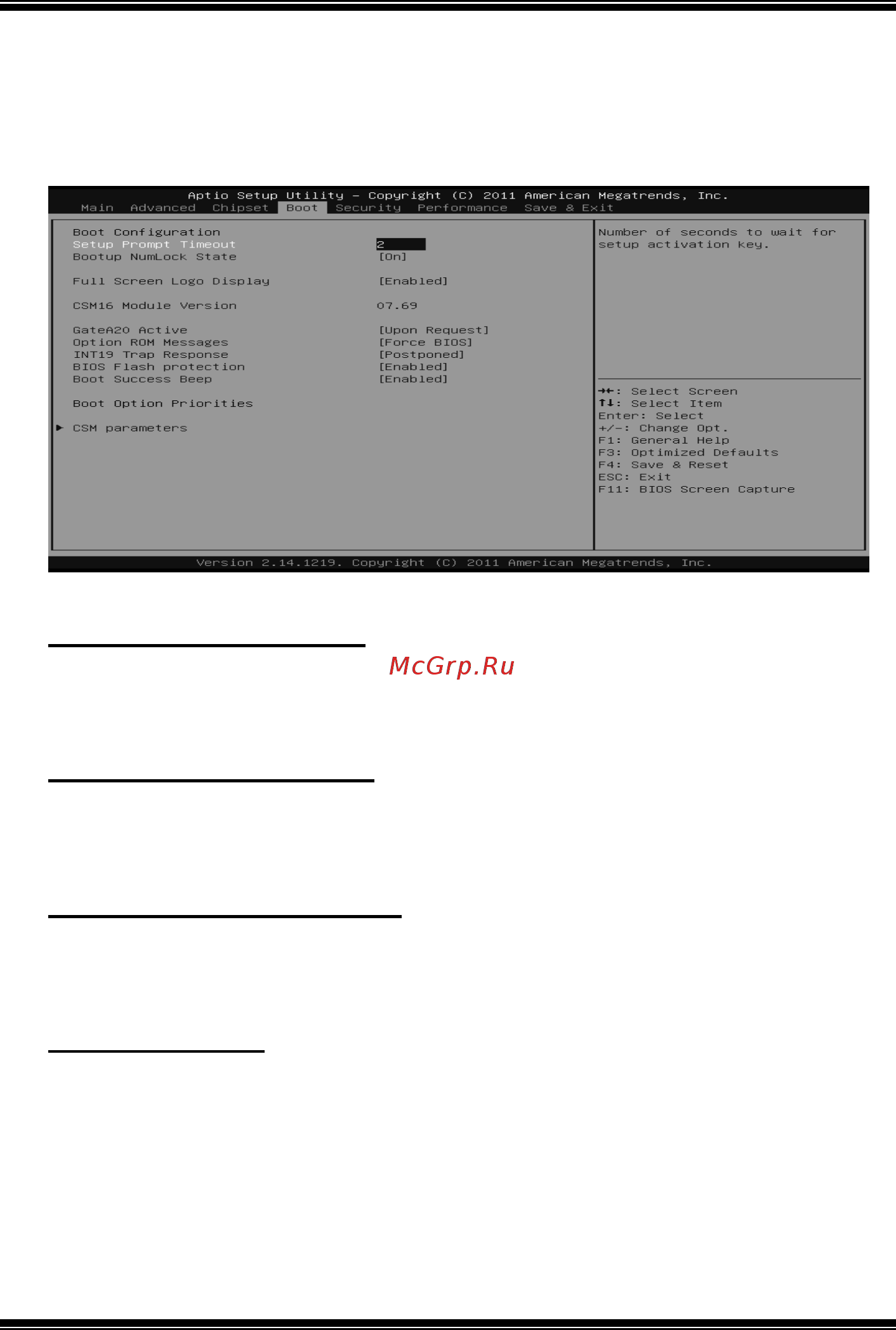 Biostar A55MD2 Версия 7.0 [21/31] Boot menu