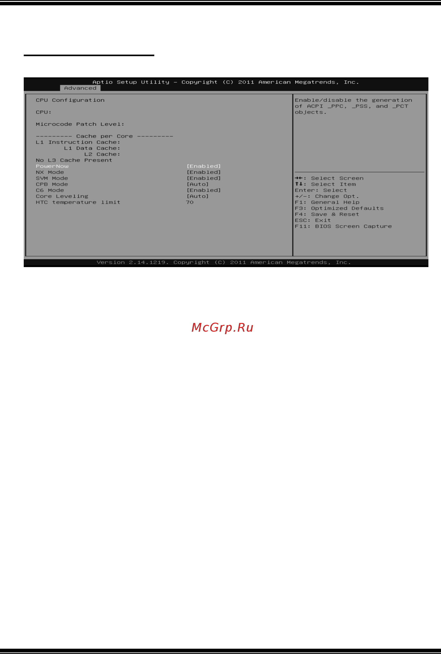 Biostar A55MD2 Версия 7.0 [8/31] A55md2 a55mg2 a55ml2 uefi bios manual