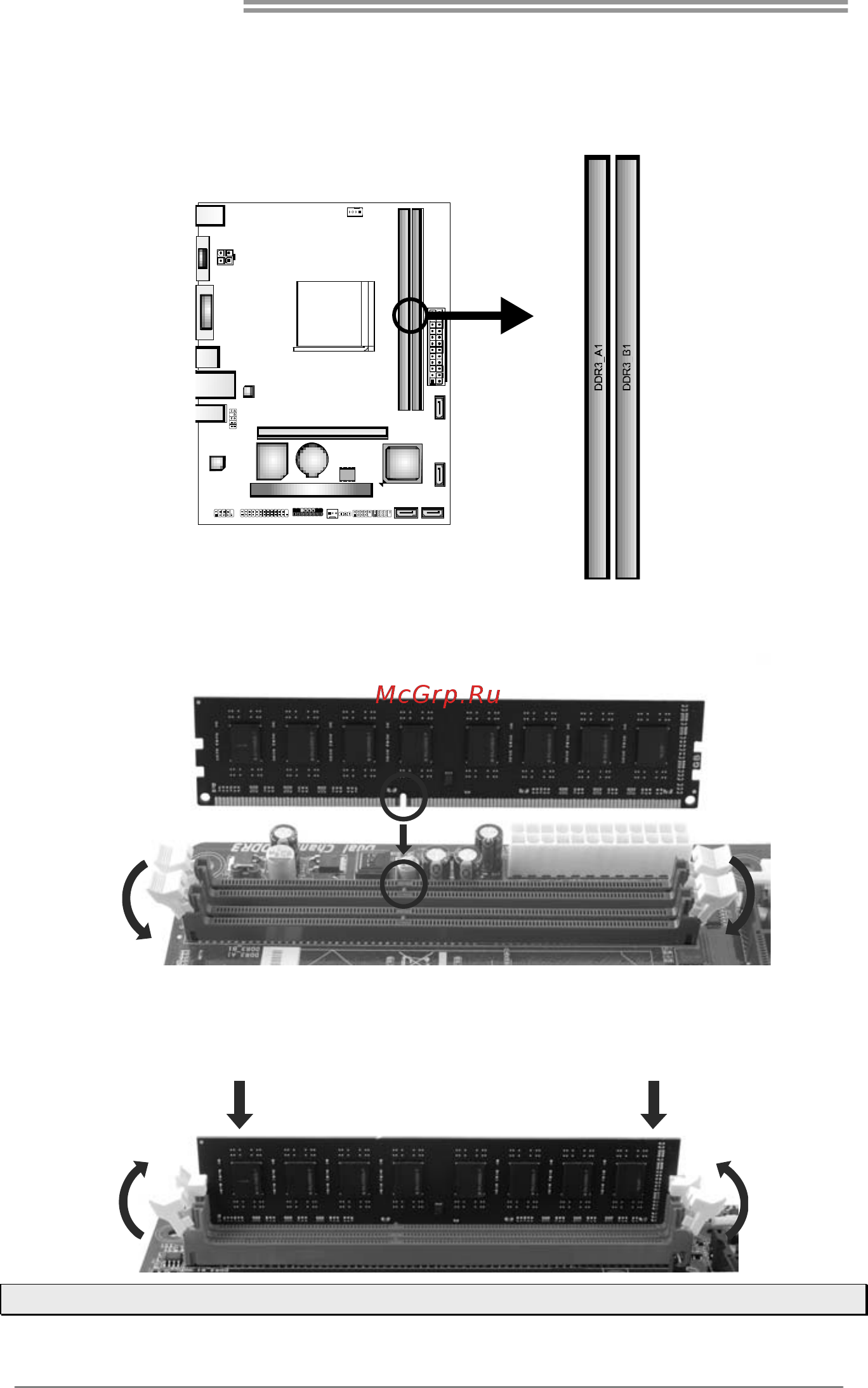 Biostar A55ML2 Версия 7.x [10/51] Install system memory