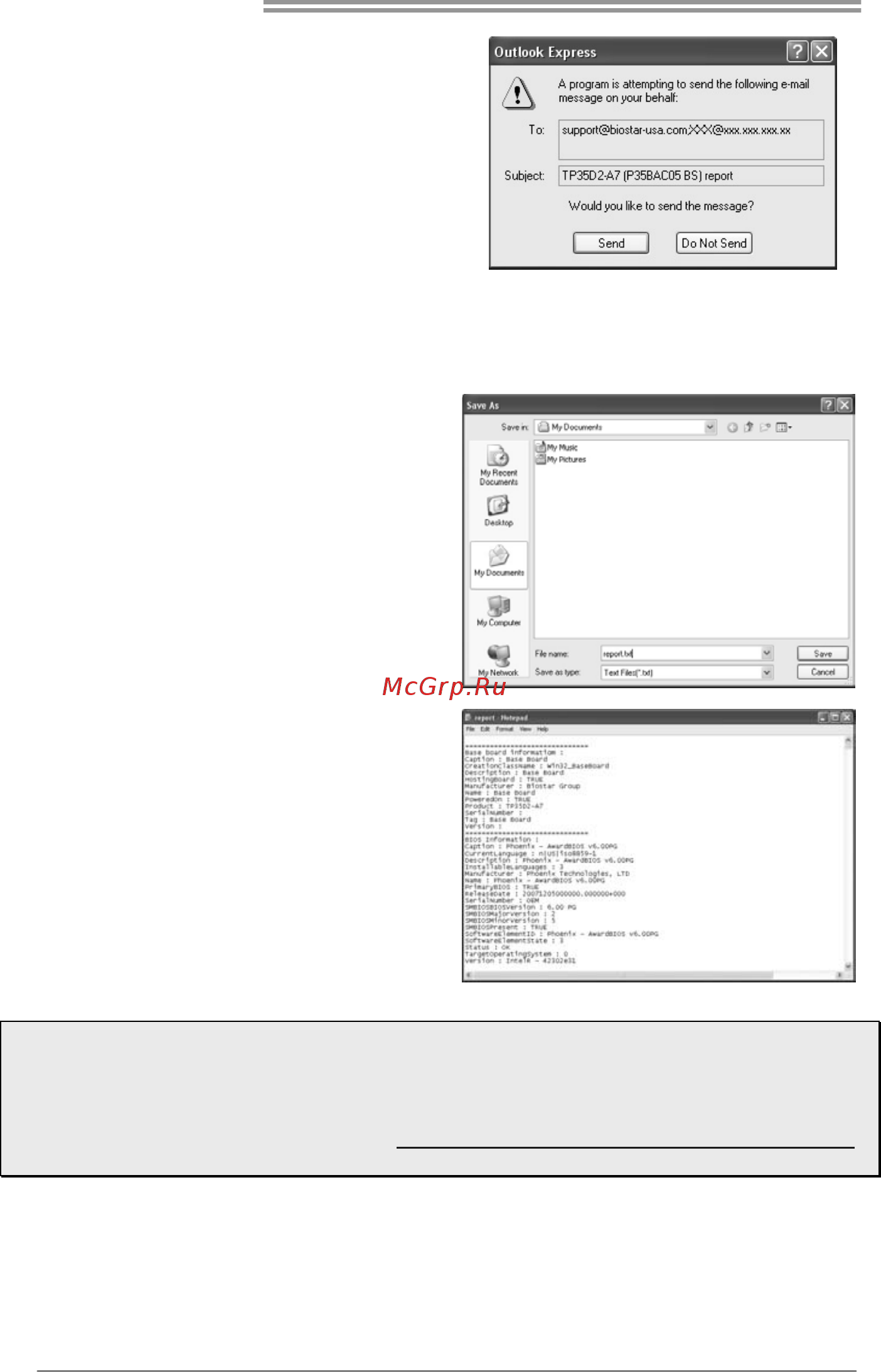 Biostar A55ML2 Версия 7.x [24/51] Motherboard manual