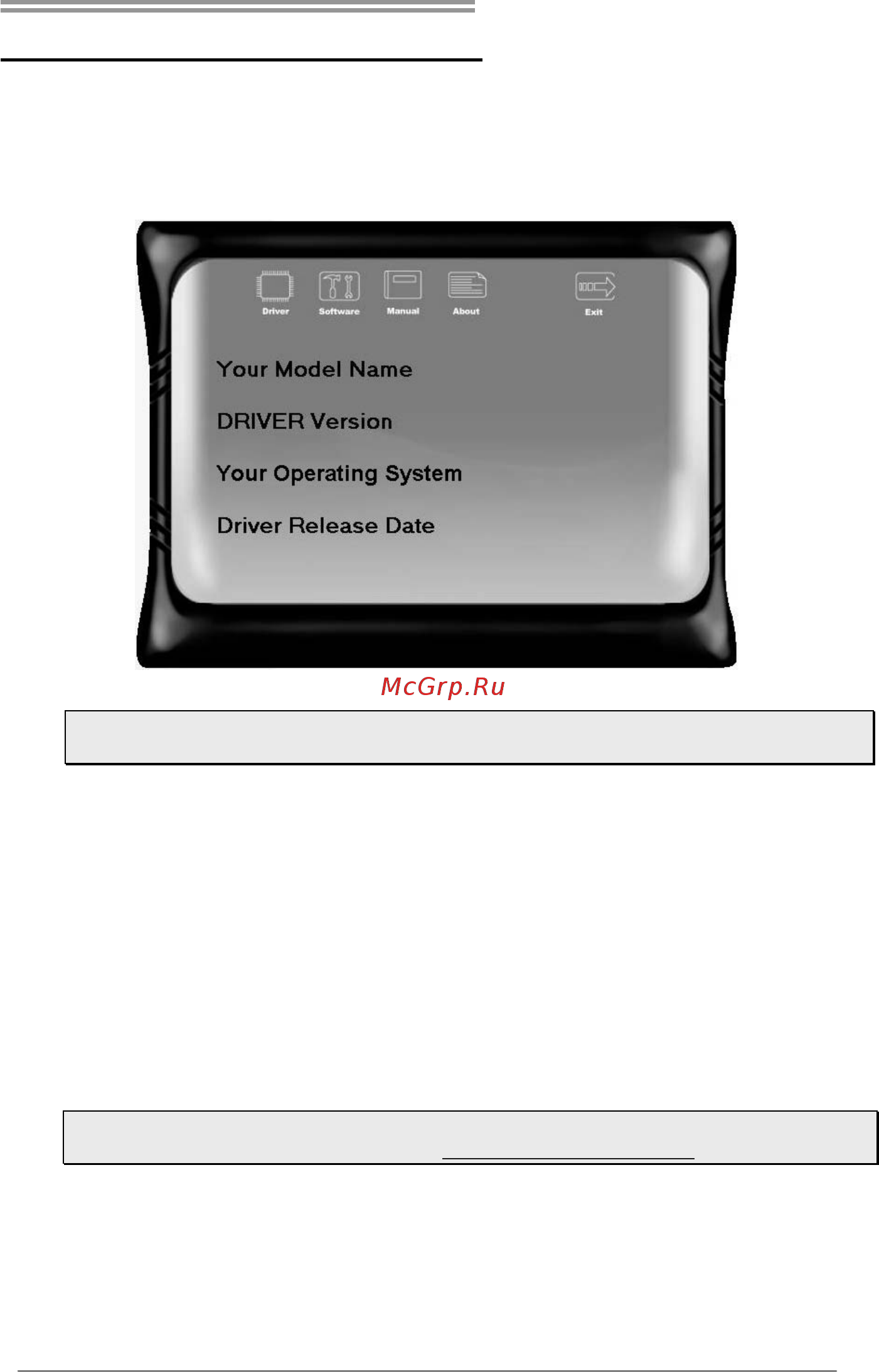 Biostar A55ML2 Версия 7.x [25/51] Chapter 4 useful help