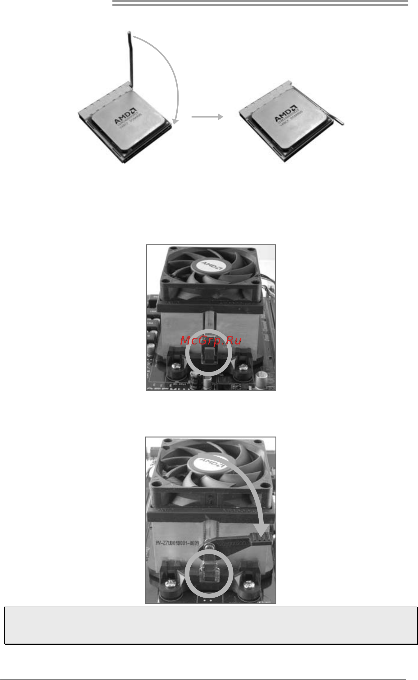 Biostar A55MD2 Версия 7.0 [8/51] Install a heatsink