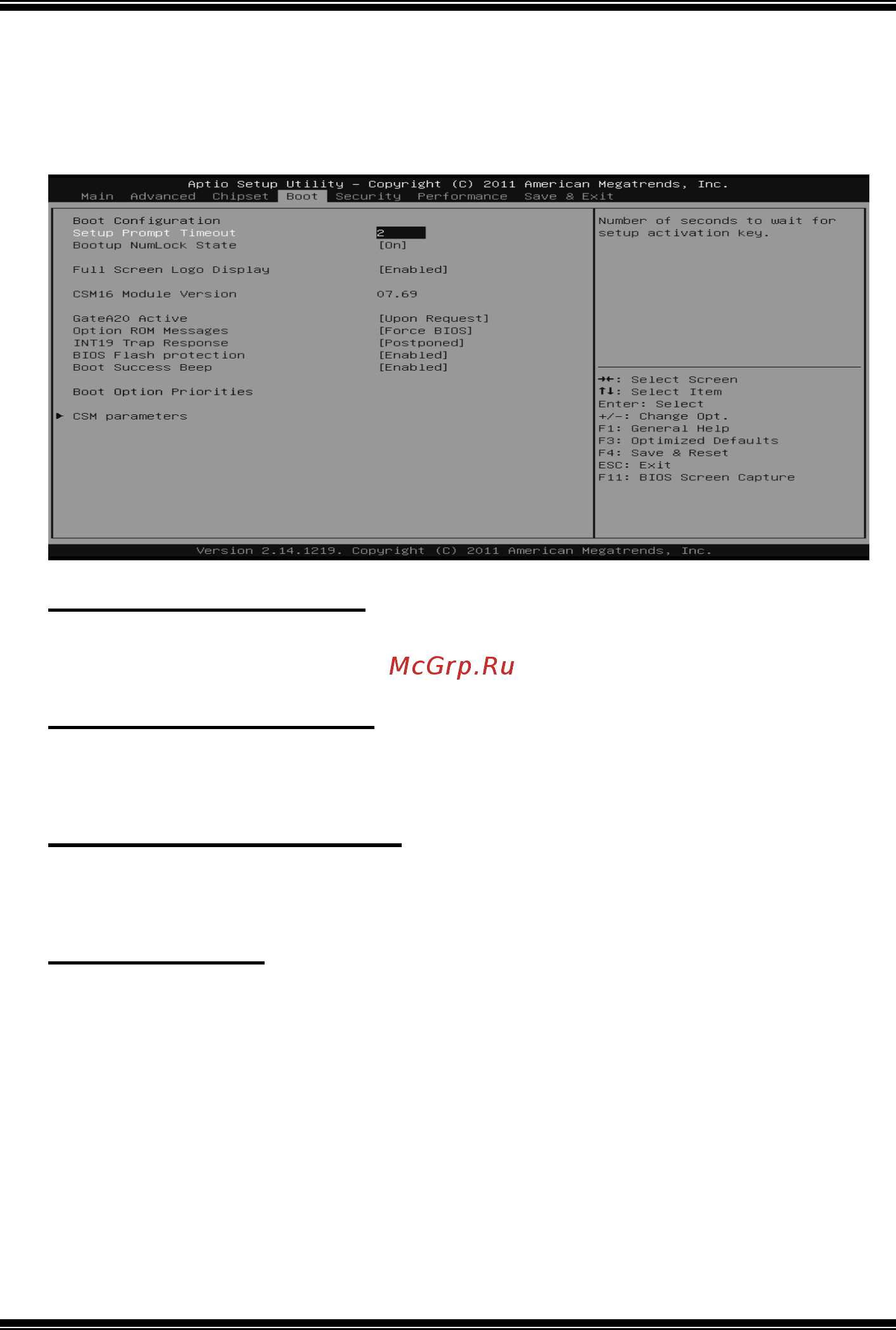 Biostar A57A2 Версия 6.x [20/30] Boot menu