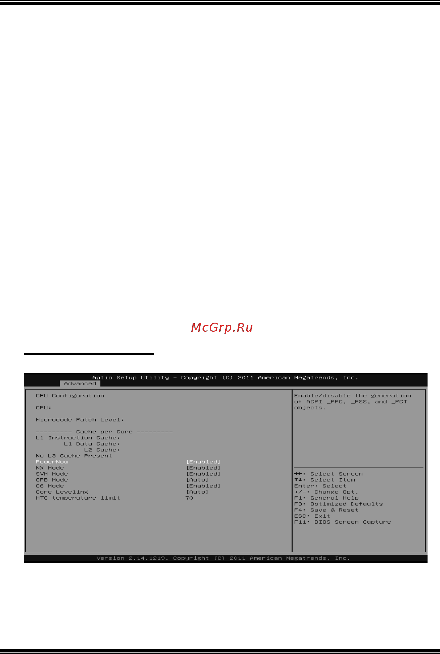 Biostar A57A2 Версия 6.x [8/30] A57a2 uefi bios manual