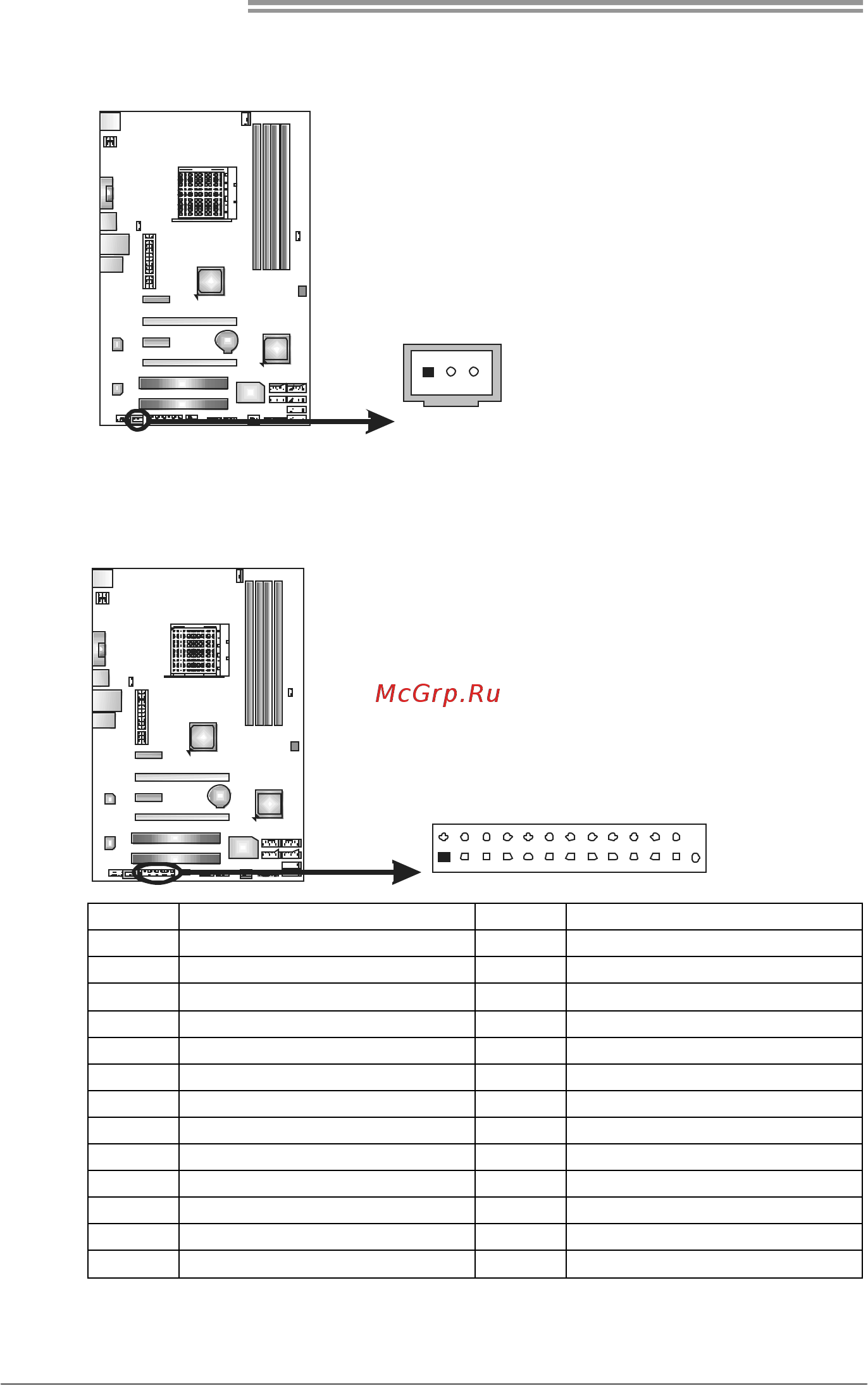 Biostar A870U3 Версия 6.x [18/49] Jspdifout1 digital audio out connector