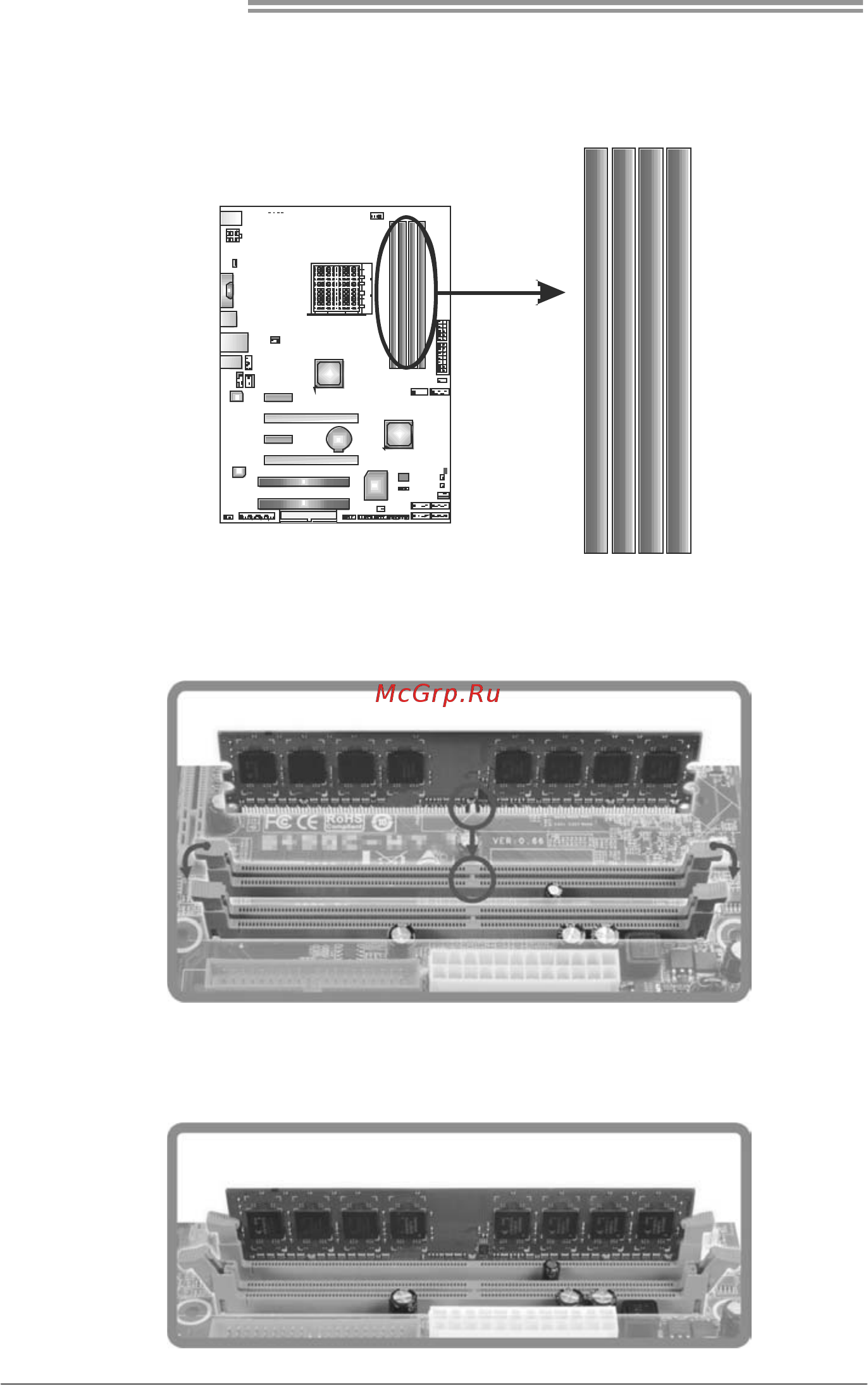 Biostar TA870 Версия 6.x [10/67] A ddr3 modules