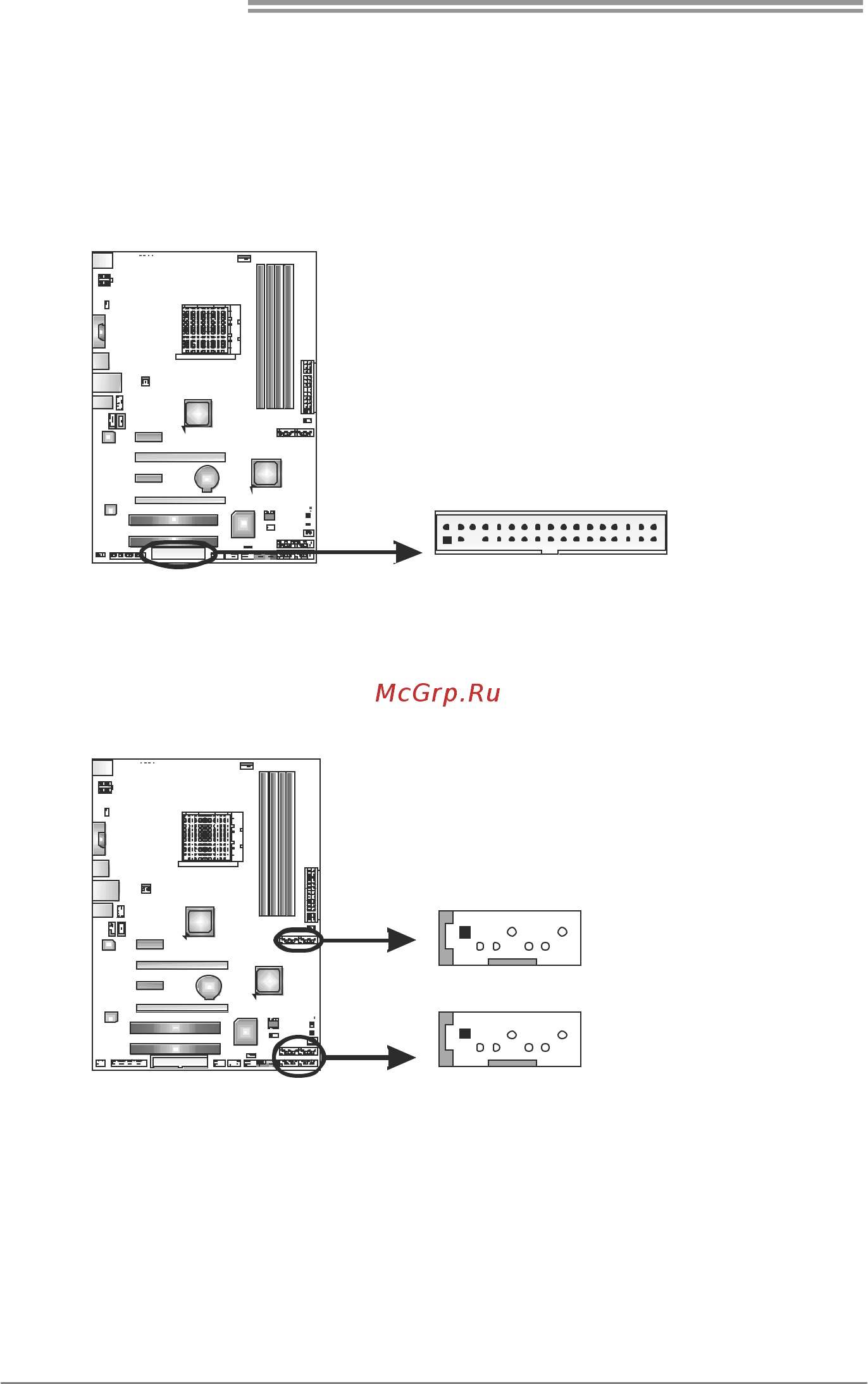 Biostar TA870 Версия 6.x [12/67] Fdd1 floppy disk connector