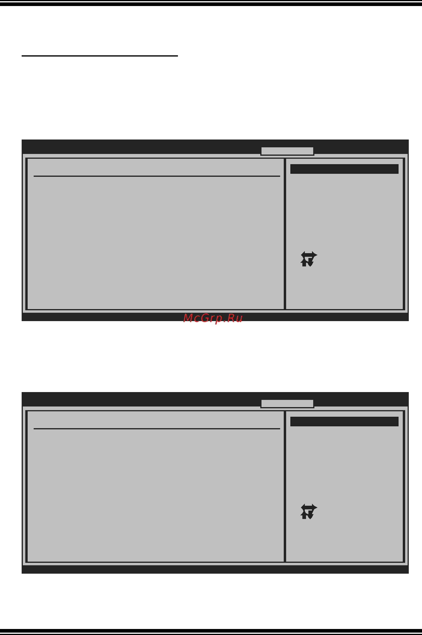 Biostar TA870U3+ Версия 6.x [41/44] Ta870u3 ta870b bios manual