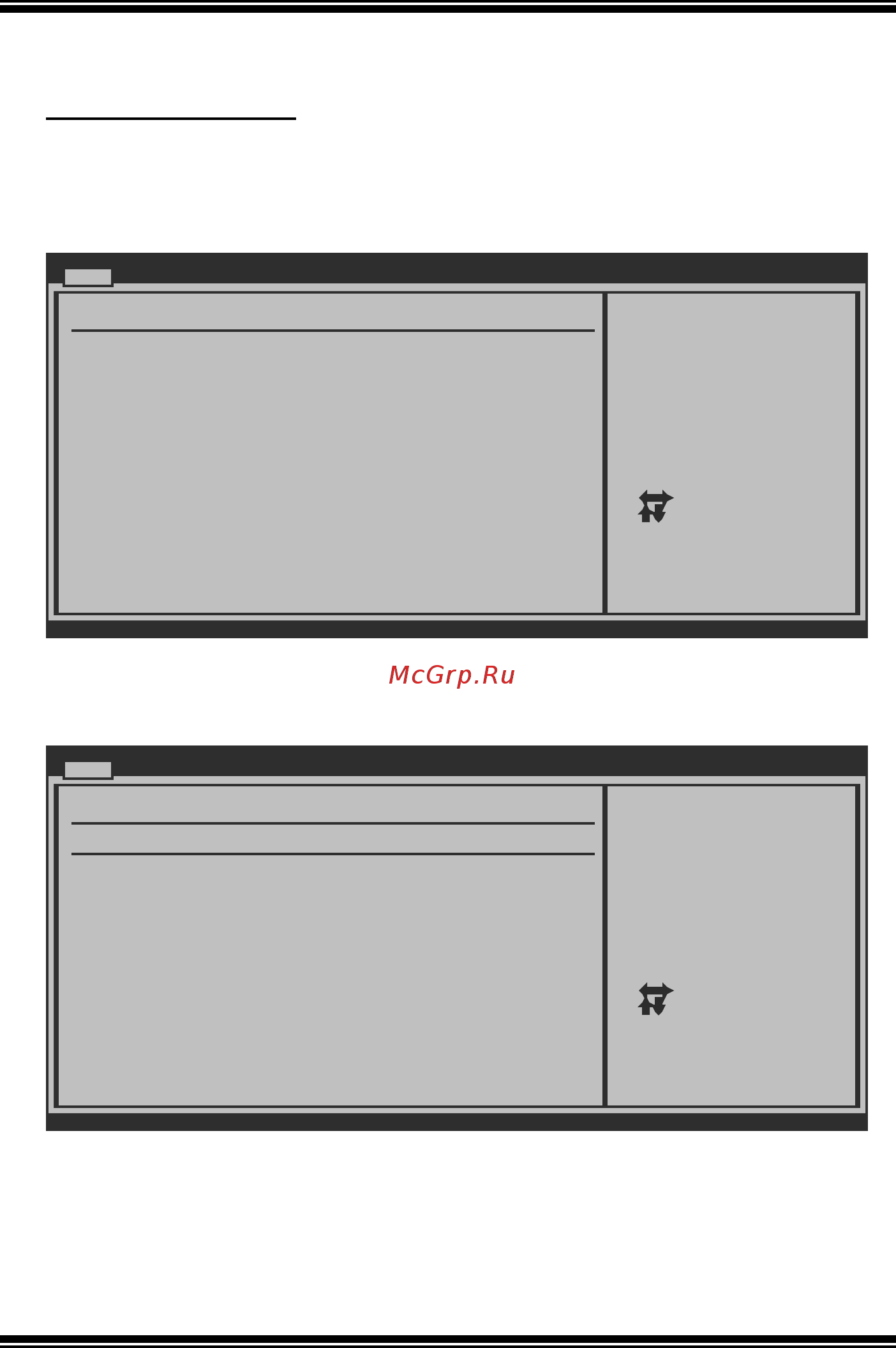 Biostar TA870U3+ Версия 6.x [5/44] Ta870u3 ta870b bios manual