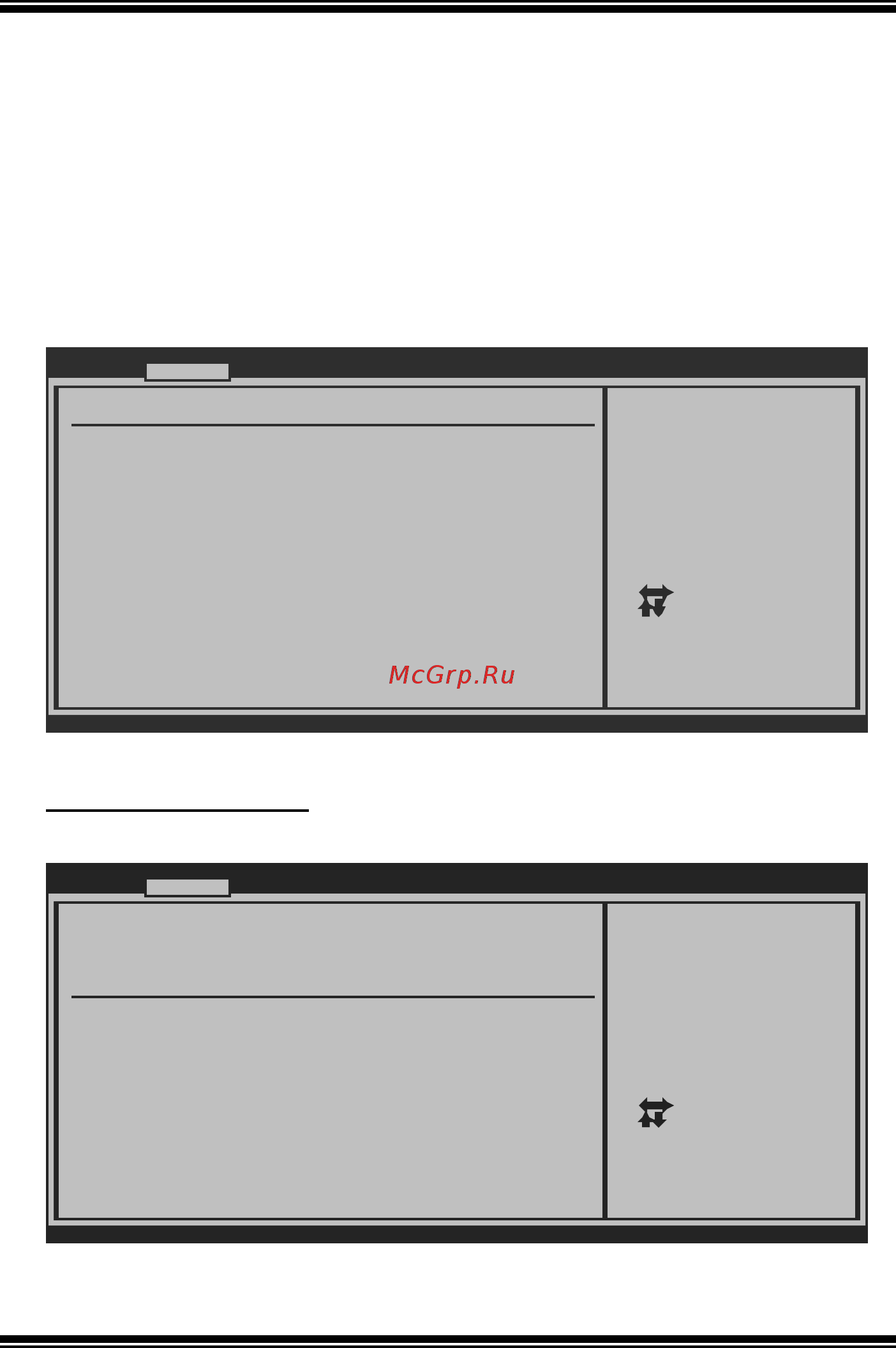Biostar TA870U3+ Версия 6.x [7/44] Advanced menu